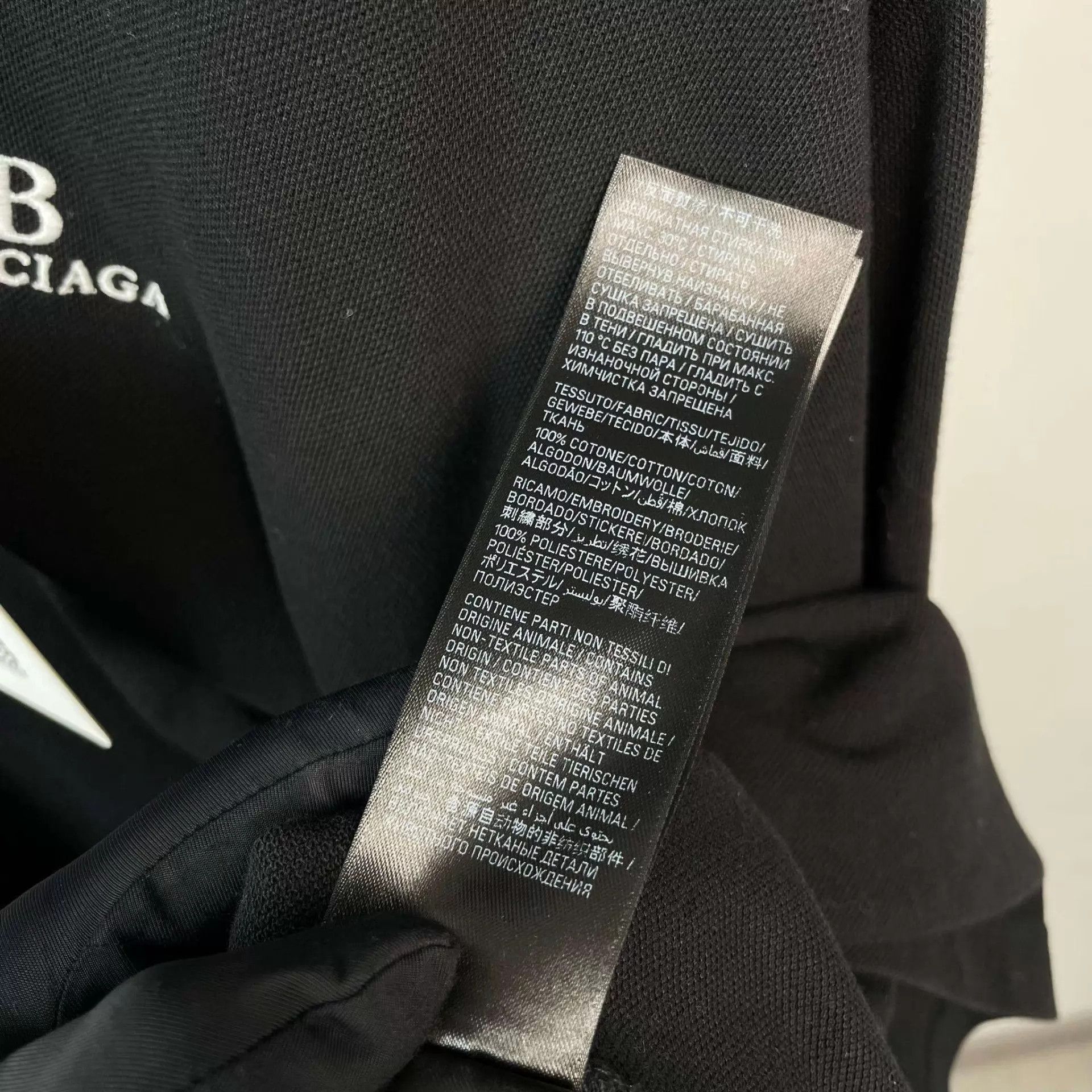 Balenciaga Balenciaga BB Embroidered Oversized Polo 95 New Size US M / EU 48-50 / 2 - 7 Thumbnail