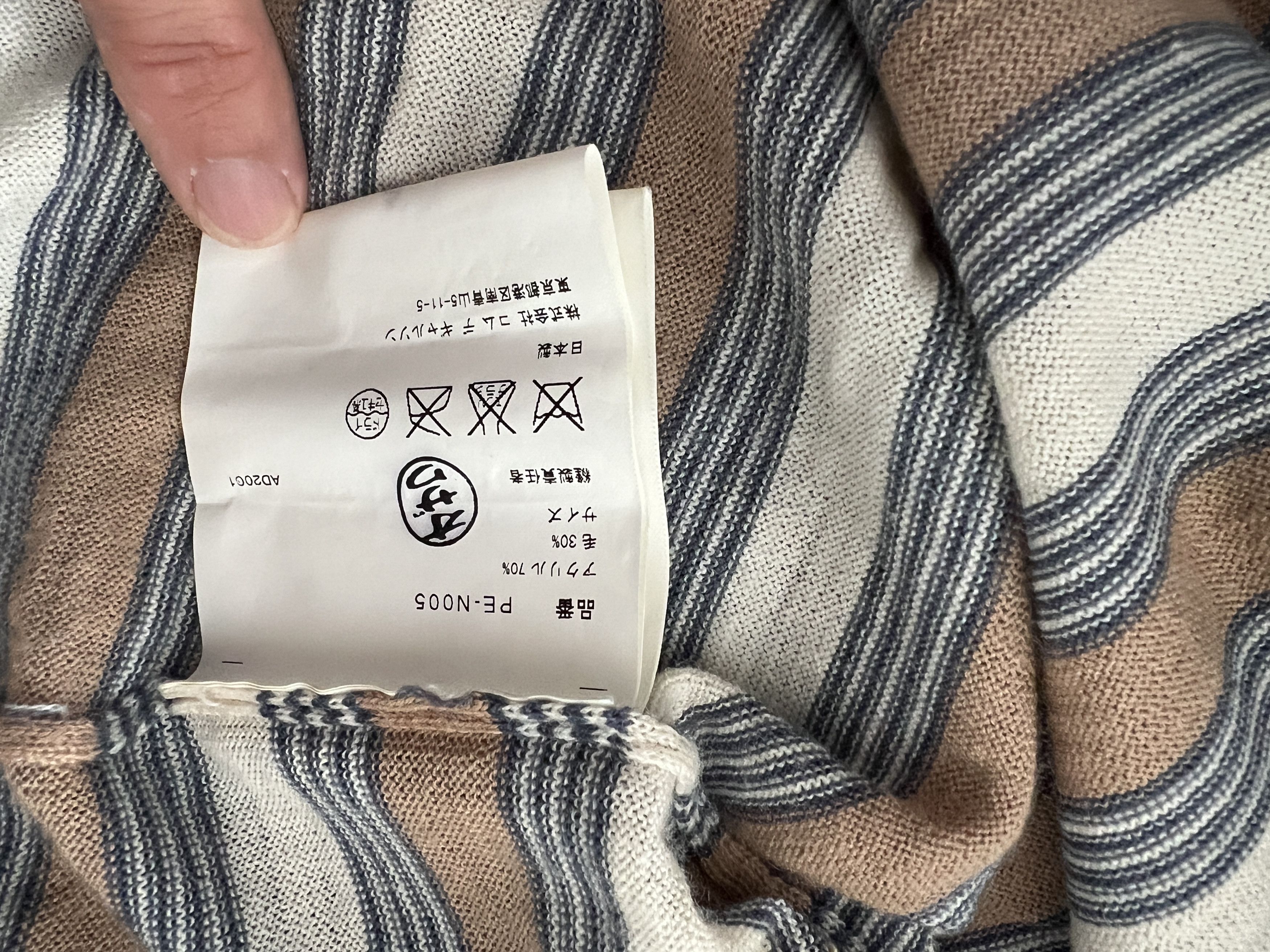 Comme des Garcons Comme Des Garcons, Homme Plus, knitted pattern vest Size US M / EU 48-50 / 2 - 7 Thumbnail