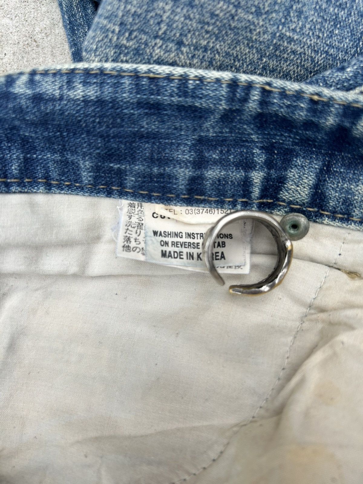 GOSTAR DE FUGA FLARED DISTRESSED JAPANESE Fuga De Gostar mudwashed jeans Size US 28 / EU 44 - 6 Thumbnail