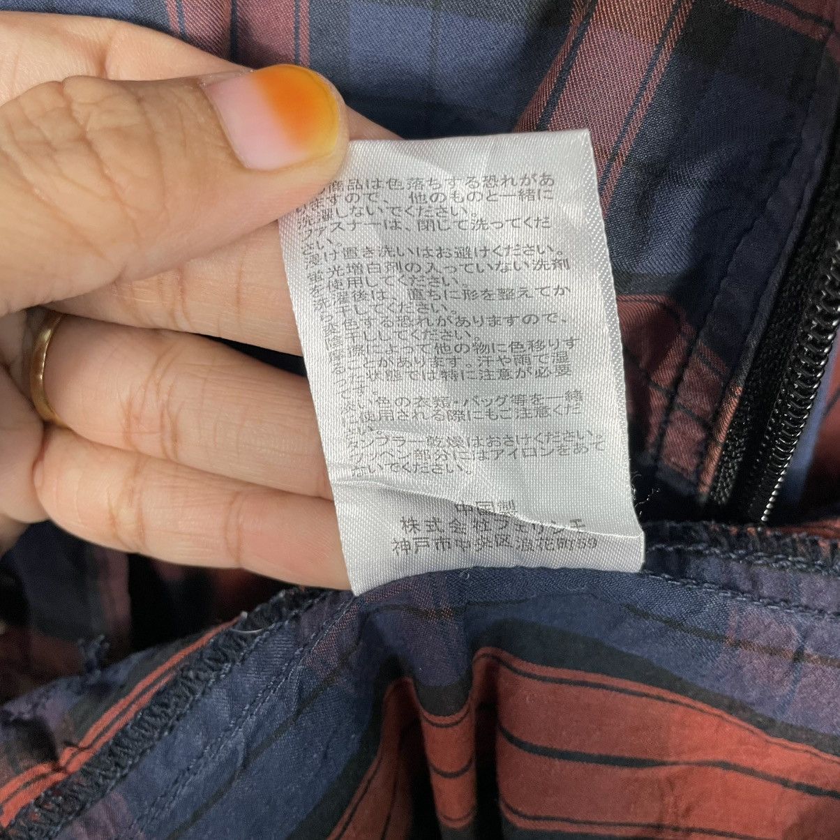 Japanese Brand Japanese Brand Sunny Clouds Hooded Tartan Jacket Size US M / EU 48-50 / 2 - 19 Thumbnail