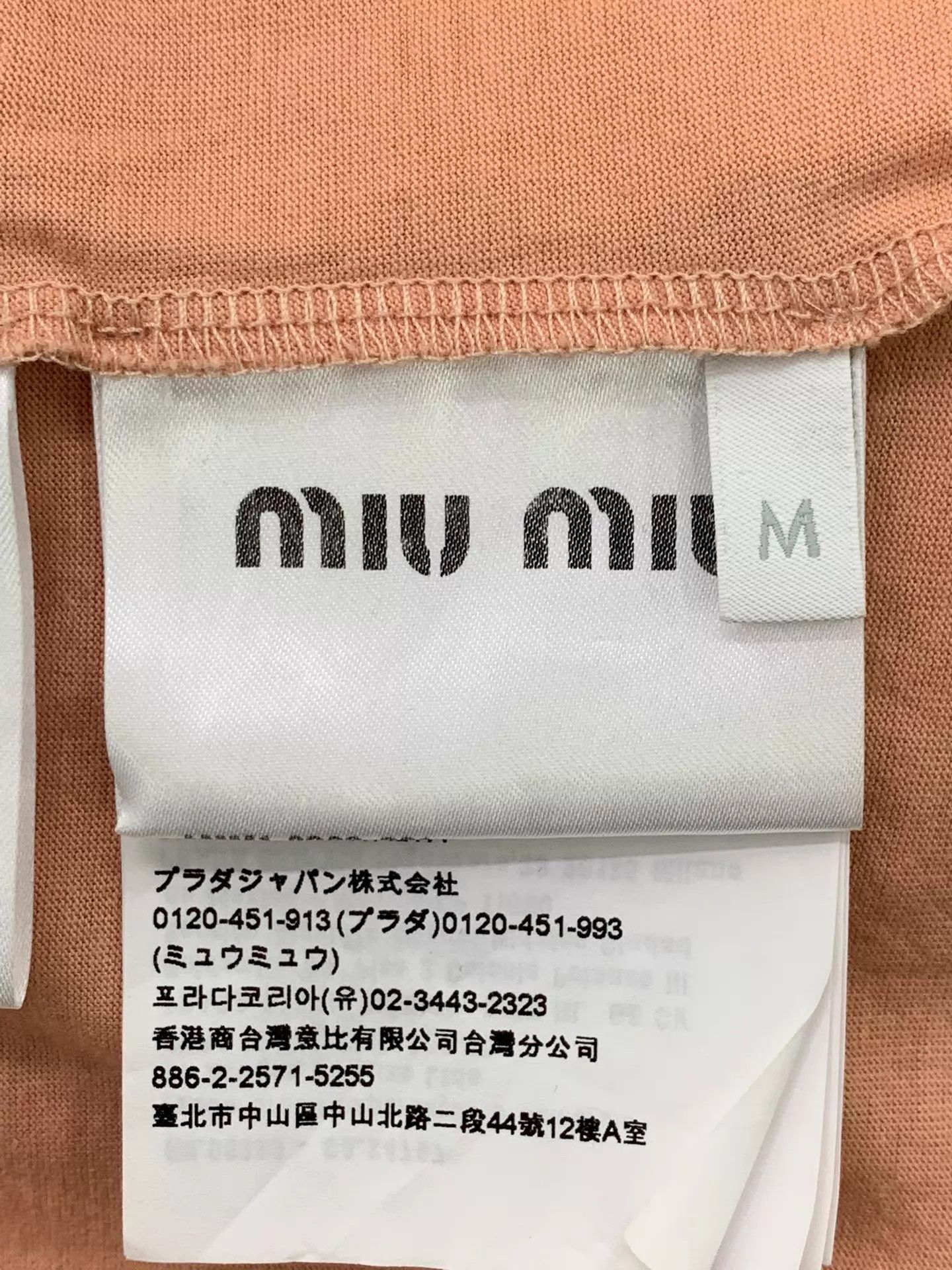 Miu Miu MIU MIU Pink Short-Sleeve Tee M New Size M / US 6-8 / IT 42-44 - 5 Thumbnail