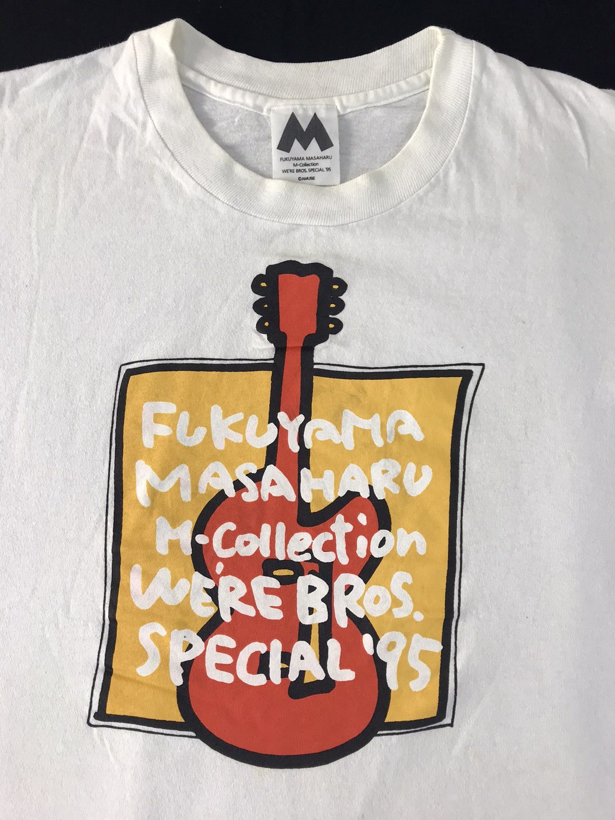 Japanese Brand Fukuyama Masaharu Bros Special 95’ Crewneck Guitar Logo Size US M / EU 48-50 / 2 - 4 Thumbnail