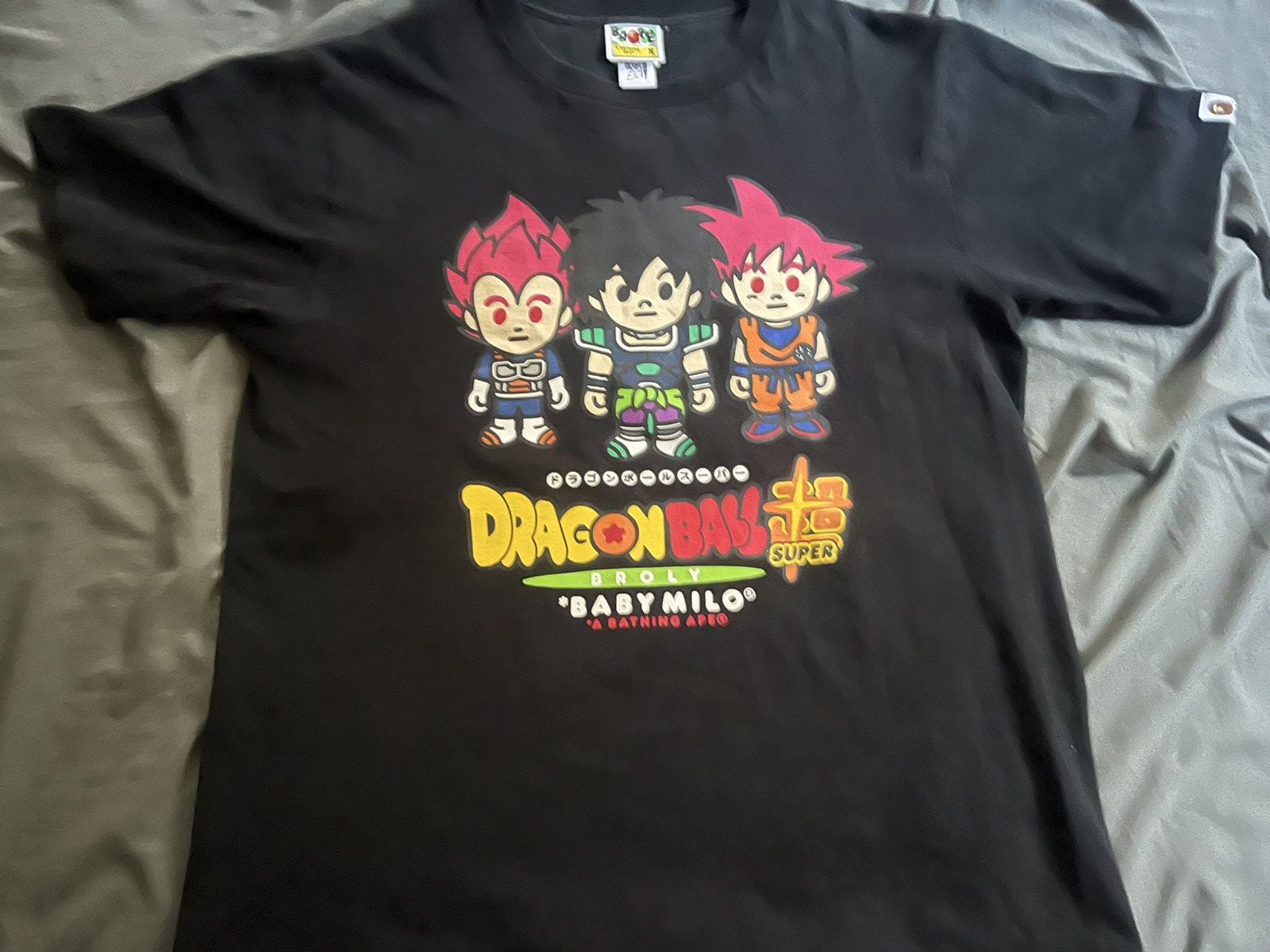 DBS Broly Bape Collab