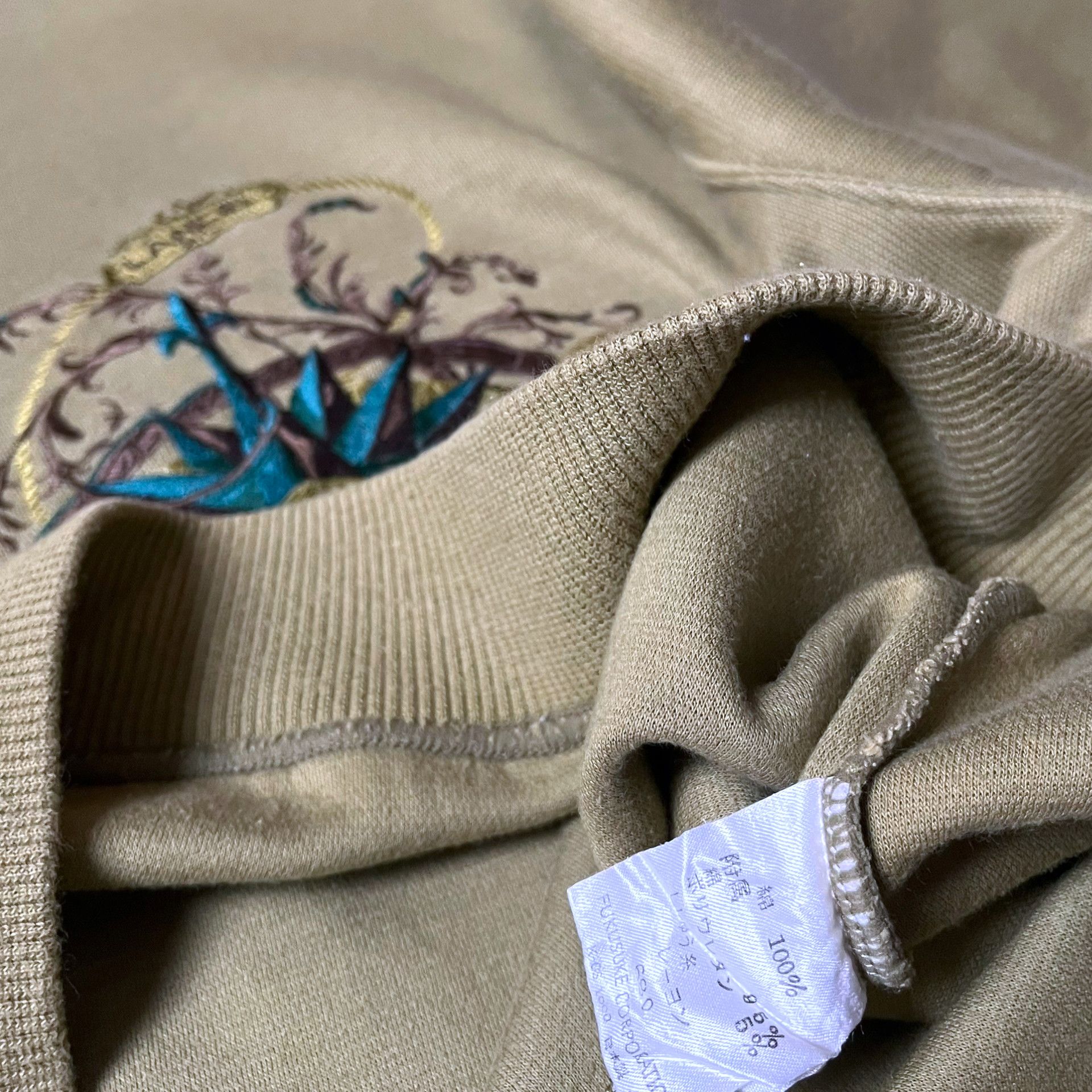 Lancel Vintage 90s Men's Lancel Paris Embroidered Green Sweatshirt Size US M / EU 48-50 / 2 - 6 Thumbnail