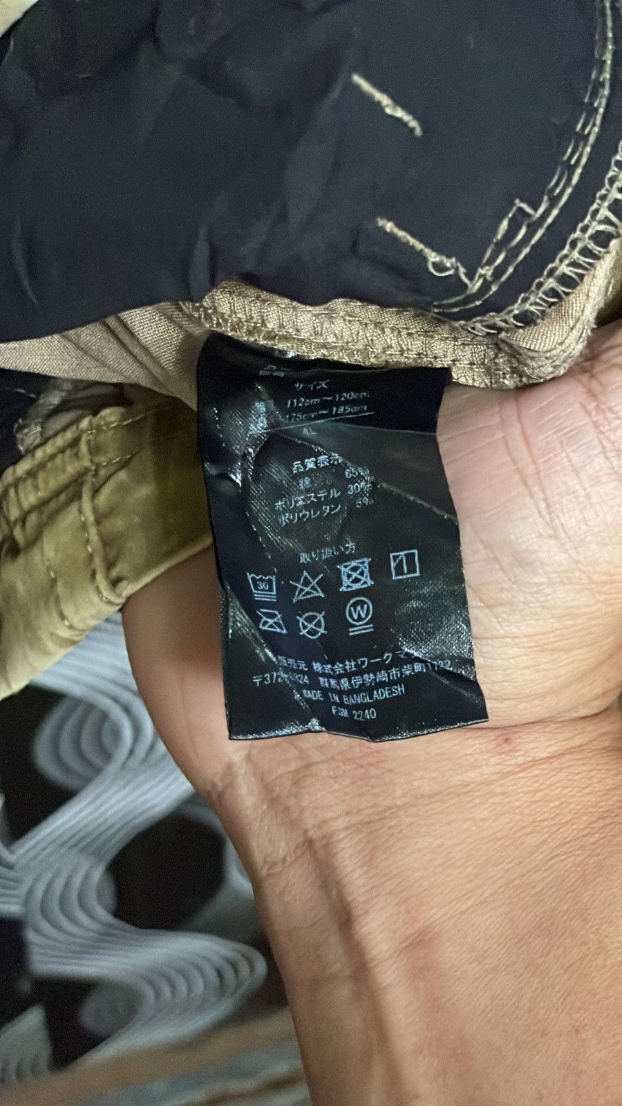 Japanese Brand Vtg fieldcore x nextworkerz Size US M / EU 48-50 / 2 - 5 Thumbnail