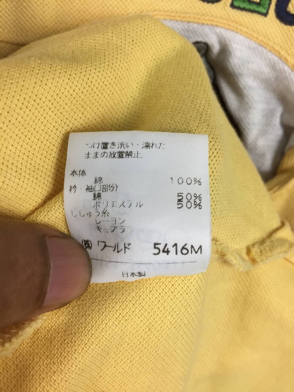 Japanese Brand Vtg Dolce Club Italy Cup Golf Polo Tee Size US L / EU 52-54 / 3 - 12 Thumbnail