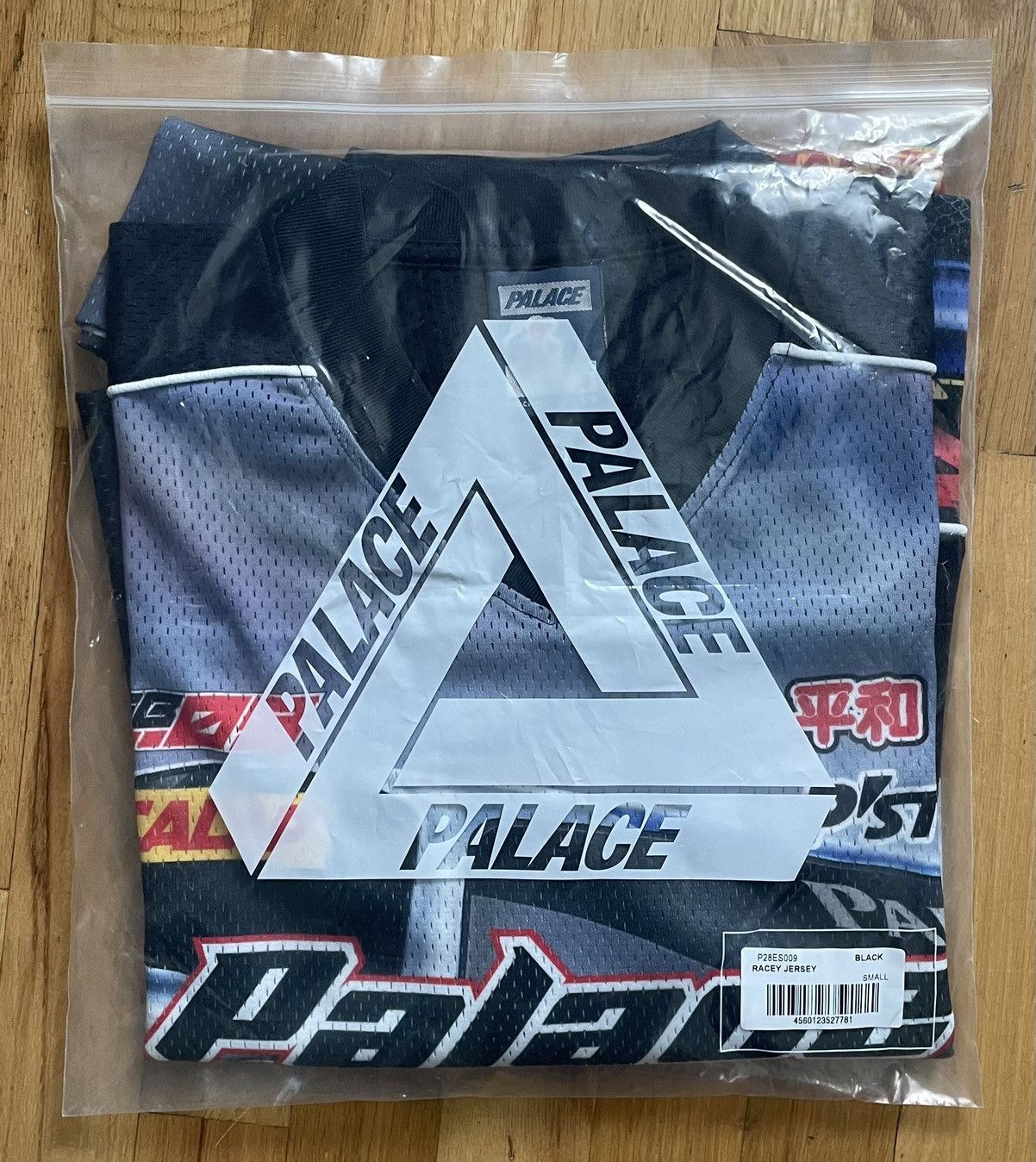 Men's Palace Jerseys | Grailed
