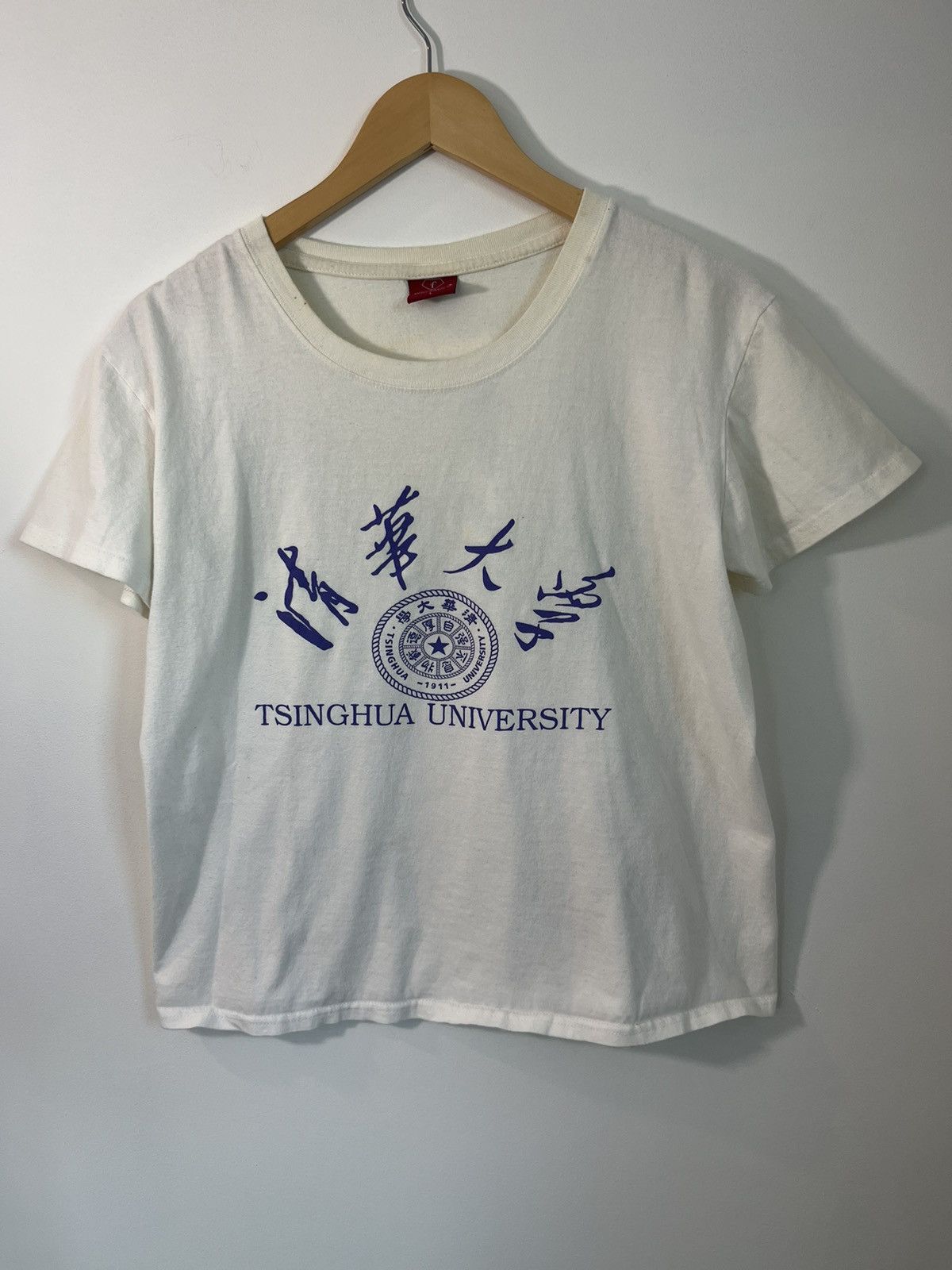 Vintage Vintage Chinese University Graphic School Basic Tee Size US L / EU 52-54 / 3 - 1 Thumbnail