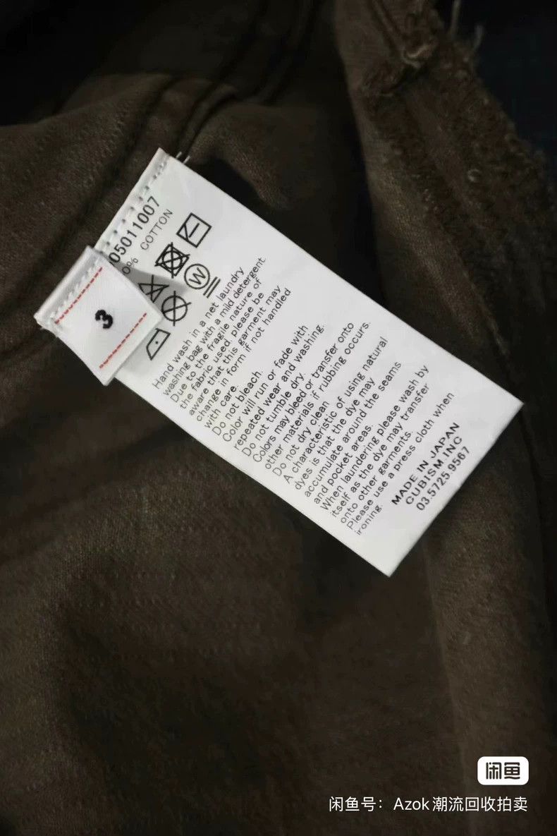Visvim Visvim20ss Lumber Shirt 2504-Nextarrow Size US L / EU 52-54 / 3 - 7 Thumbnail