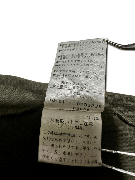 Designer × Margaret Howell Margaret Howell MHL. Pocket T-Shirt Size US L / EU 52-54 / 3 - 7 Thumbnail