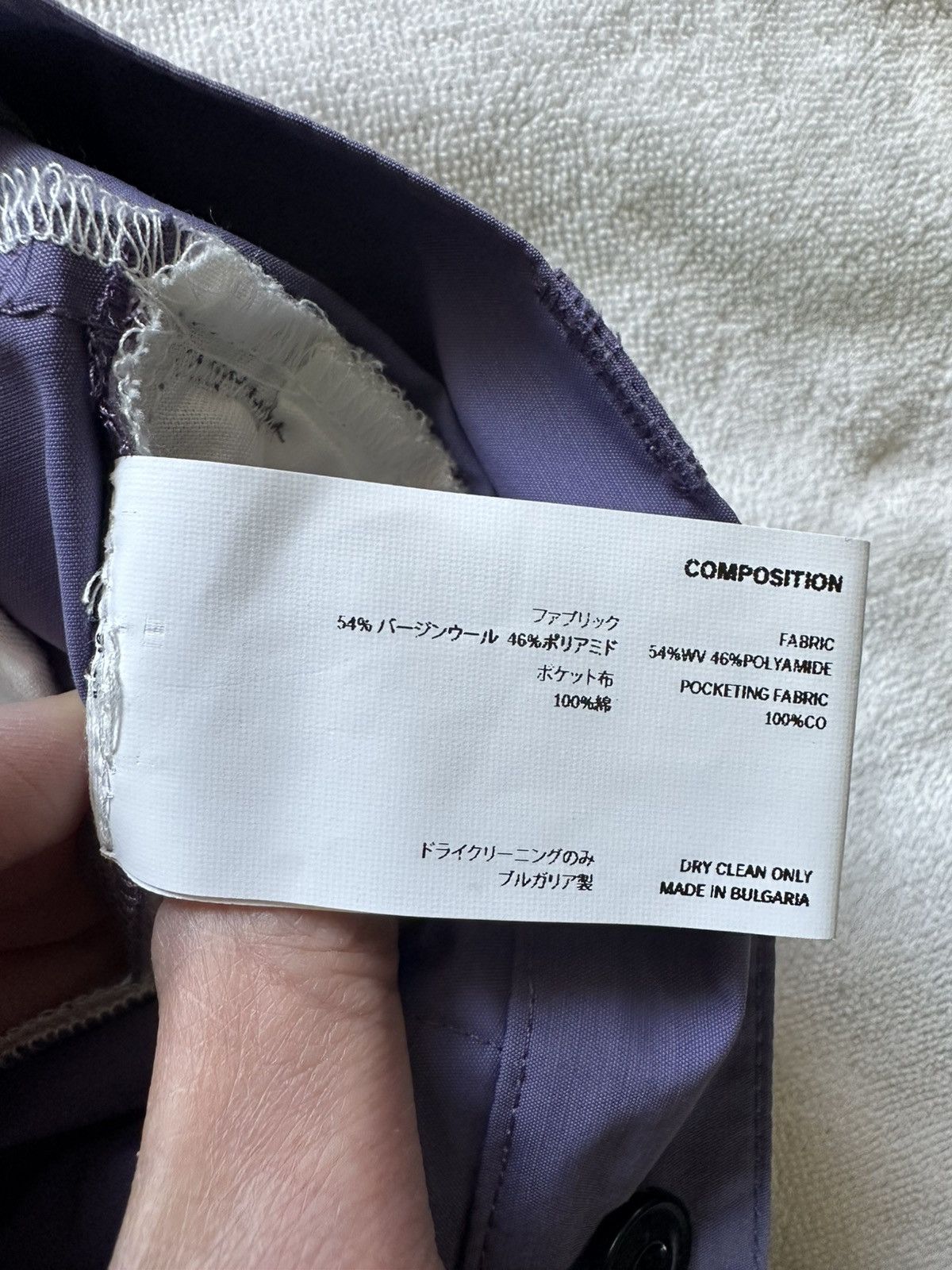 Kiko Kostadinov [NEW] KK. Trouser. 06 Lilac “Irene Trousers” Size US 30 / EU 46 - 13 Thumbnail