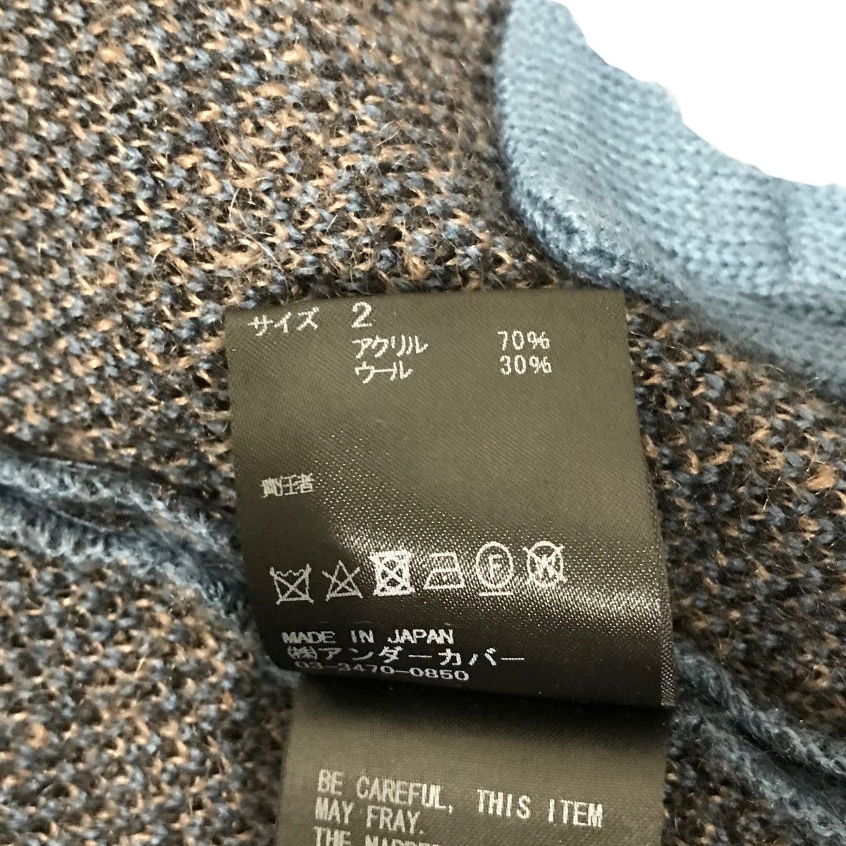 Undercover Undercover 23awanimal-PRINTED CARDIGAN Cardigan UC2C4907 Size US M / EU 48-50 / 2 - 6 Thumbnail