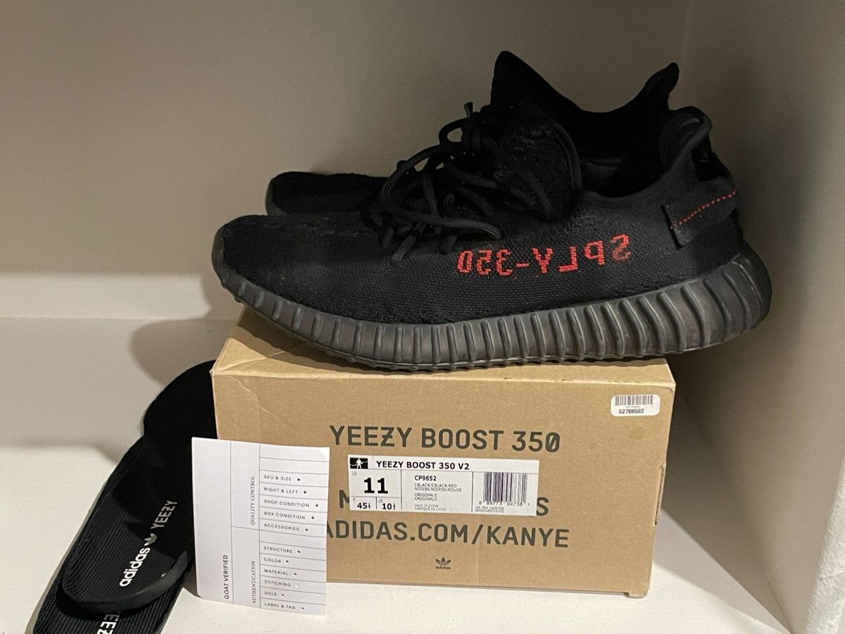Adidas × Yeezy Bred Yeezy V2 Size US 11 / EU 44 - 6 Thumbnail