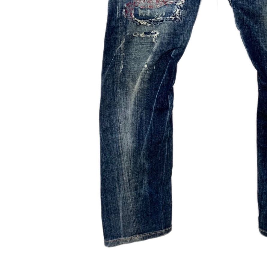 Dsquared2 Dsquared2 Dark Blue Ripped Patchwork Denim Pants K26WX Size US 28 / EU 44 - 4 Thumbnail
