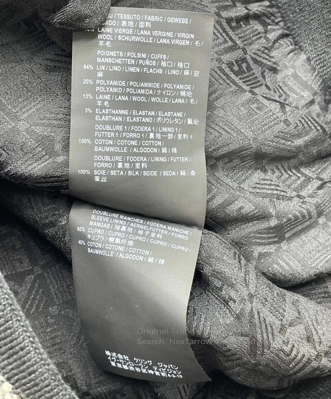 Saint Laurent Paris saint laurent woolen jacket. Size XS / US 0-2 / IT 36-38 - 6 Thumbnail