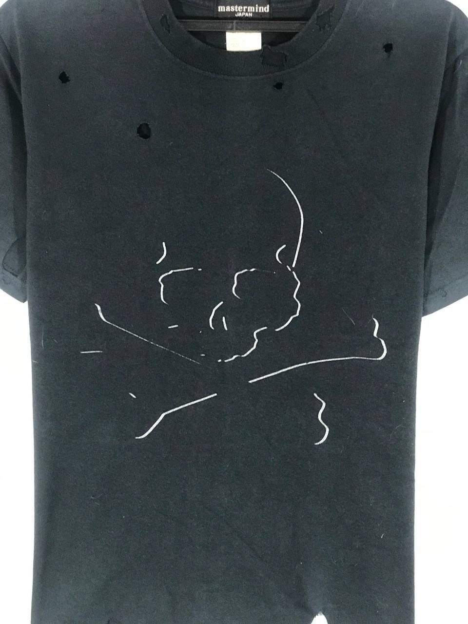 Japanese Brand × Mastermind Japan Skull distress punk design Size US M / EU 48-50 / 2 - 4 Thumbnail
