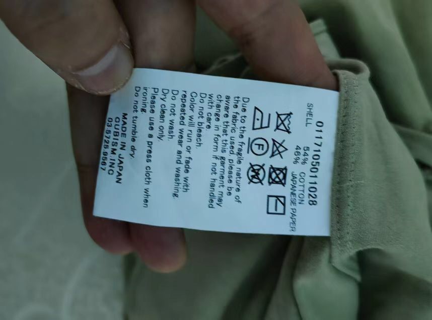 Visvim Visvim and paper cotton short sleeves2412-Nextarrow Size US S / EU 44-46 / 1 - 5 Thumbnail