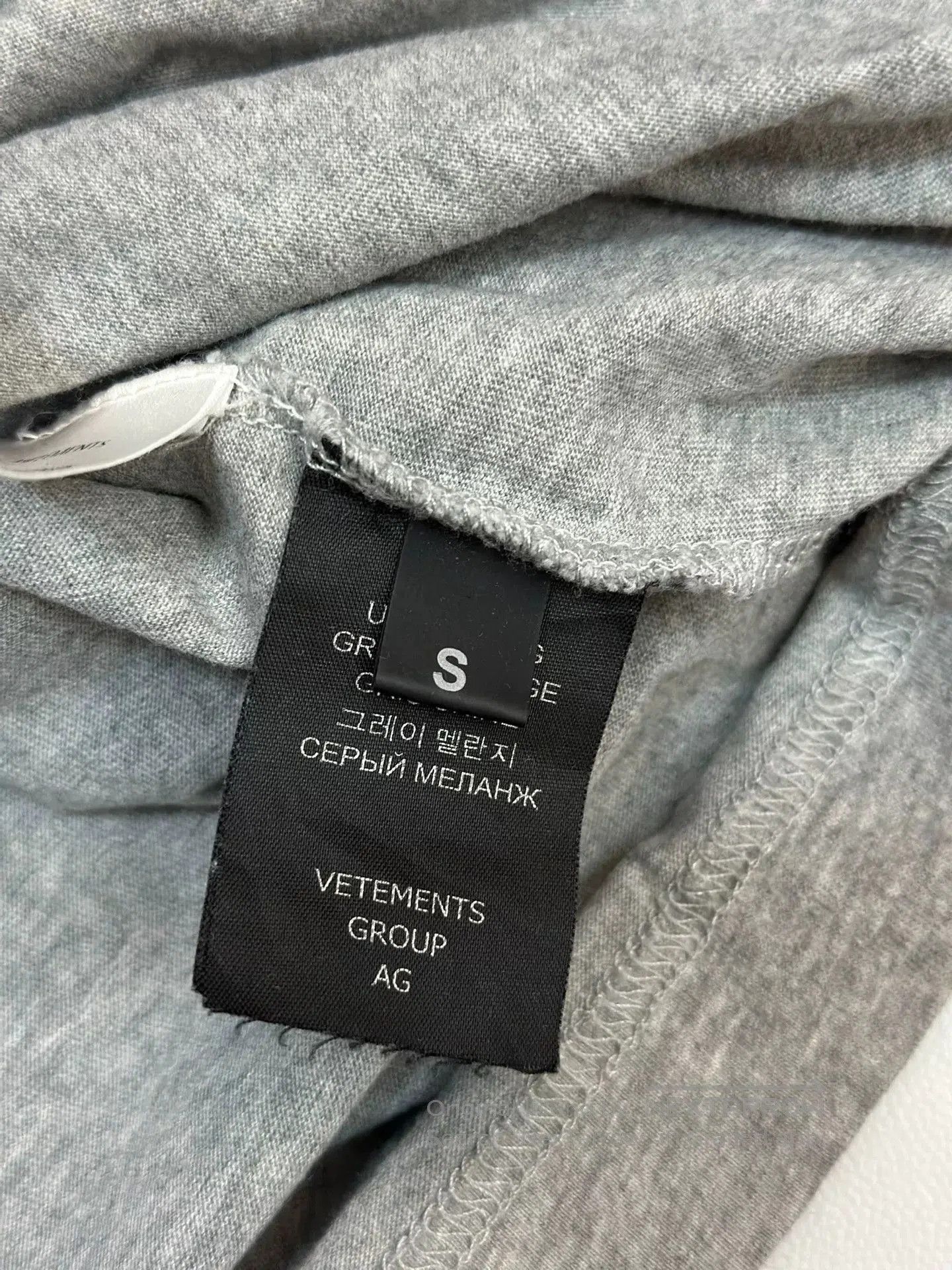 Vetements Vetements Grey Slogan Short Sleeve T. Size US S / EU 44-46 / 1 - 3 Thumbnail