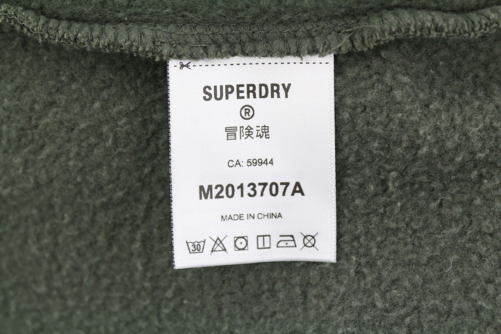 Superdry CLASSIC CORE LOGO M Dark Khaki Kangaroo Hoodie 87128 Size US M / EU 48-50 / 2 - 8 Thumbnail