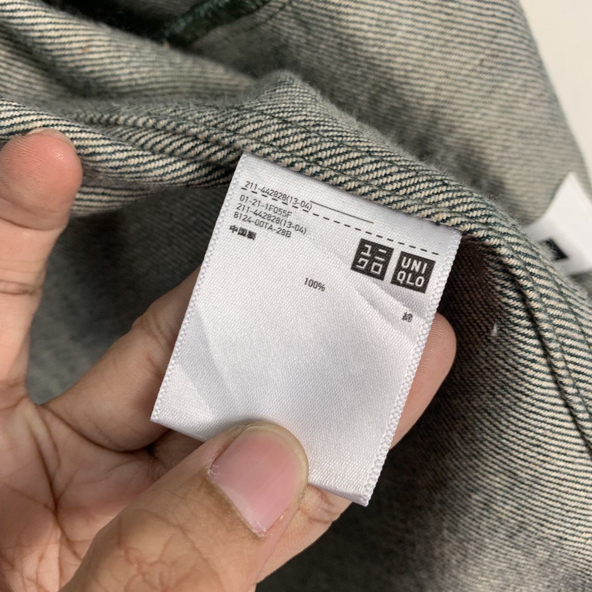 Lemaire × Uniqlo Uniqlo U Lemaire Denim Jacket Size US S / EU 44-46 / 1 - 17 Thumbnail