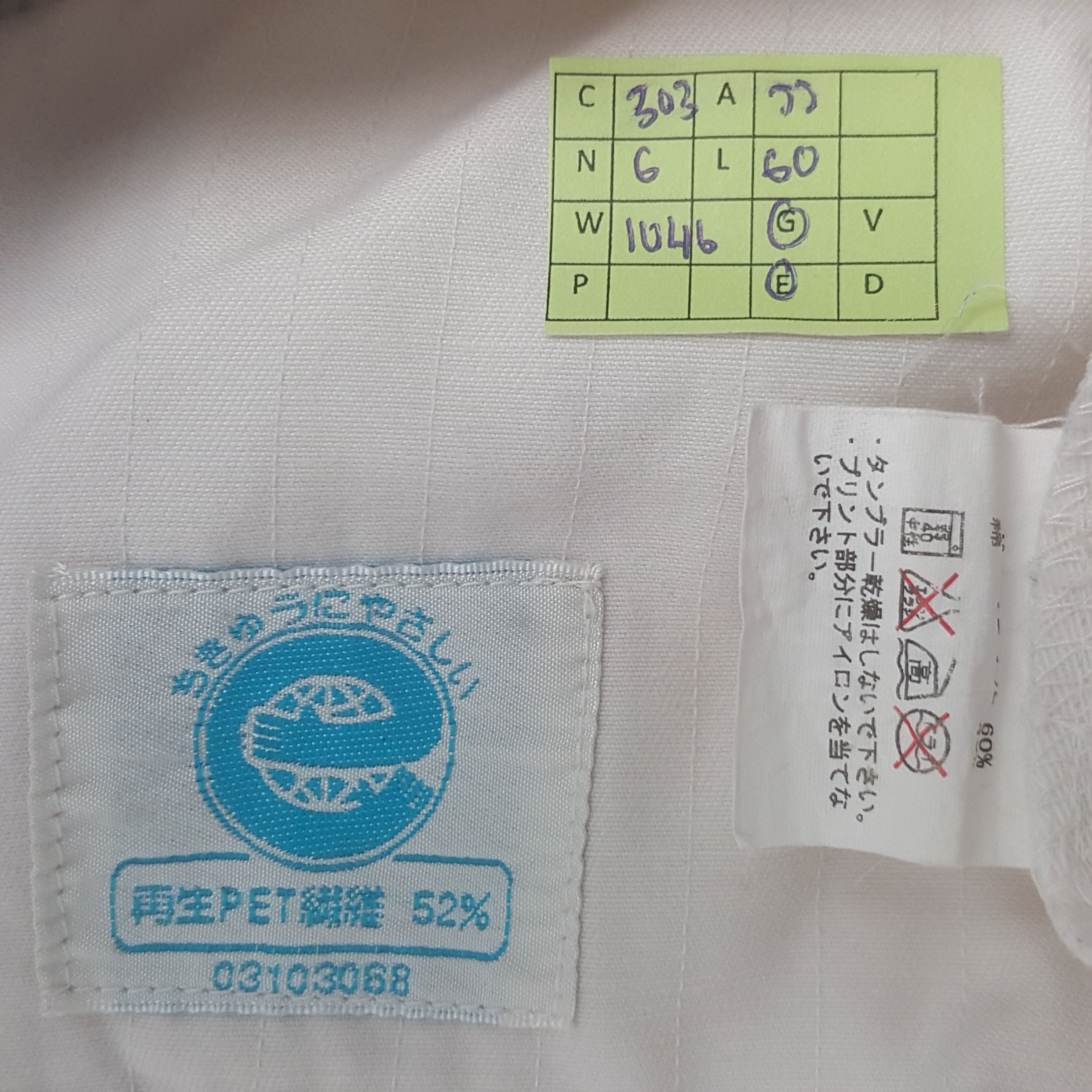 Honda Vintage Honda Racing Team Coverall Jacket C303N6 Size US M / EU 48-50 / 2 - 10 Thumbnail