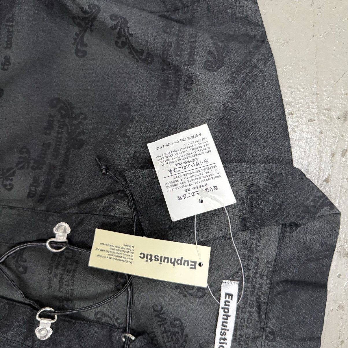 14th Addiction Euphuistic Waxed Leather Laces Poem Punk Gothic Riot Shirt Size US L / EU 52-54 / 3 - 9 Thumbnail