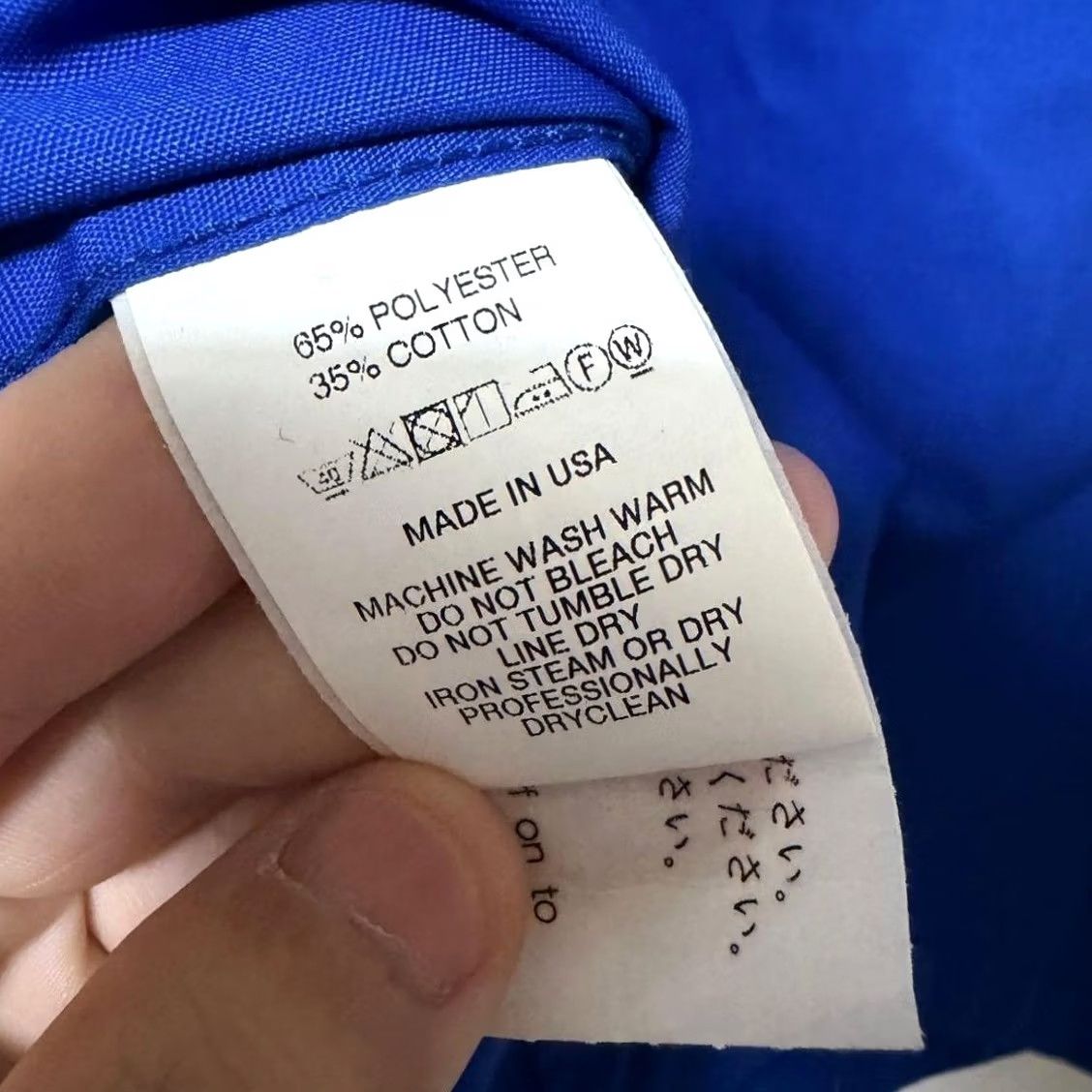 Engineered Garments Engineered Garments WORKADY Vest Blue Casual Mens Pre-owned Size US XL / EU 56 / 4 - 5 Thumbnail
