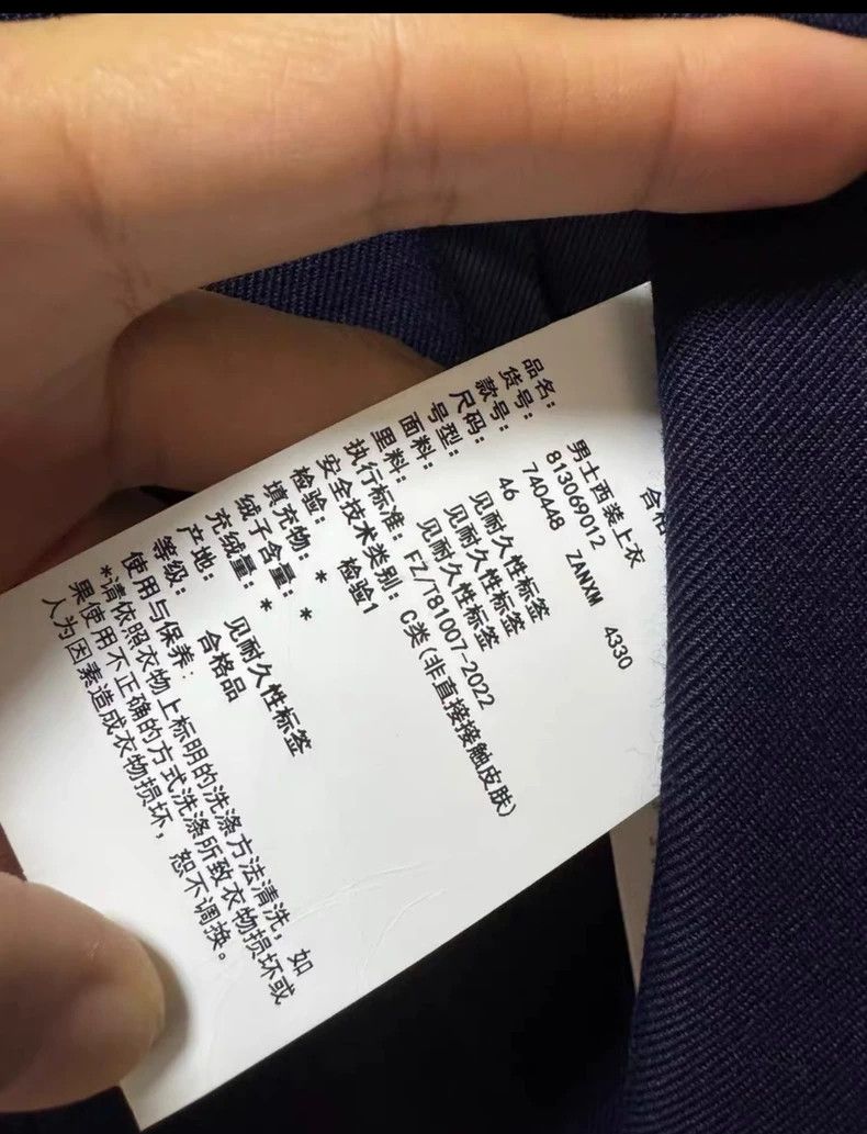 Gucci Gucci 24 styles of crystal embroidered wool casual jackets Size US S / EU 44-46 / 1 - 4 Thumbnail