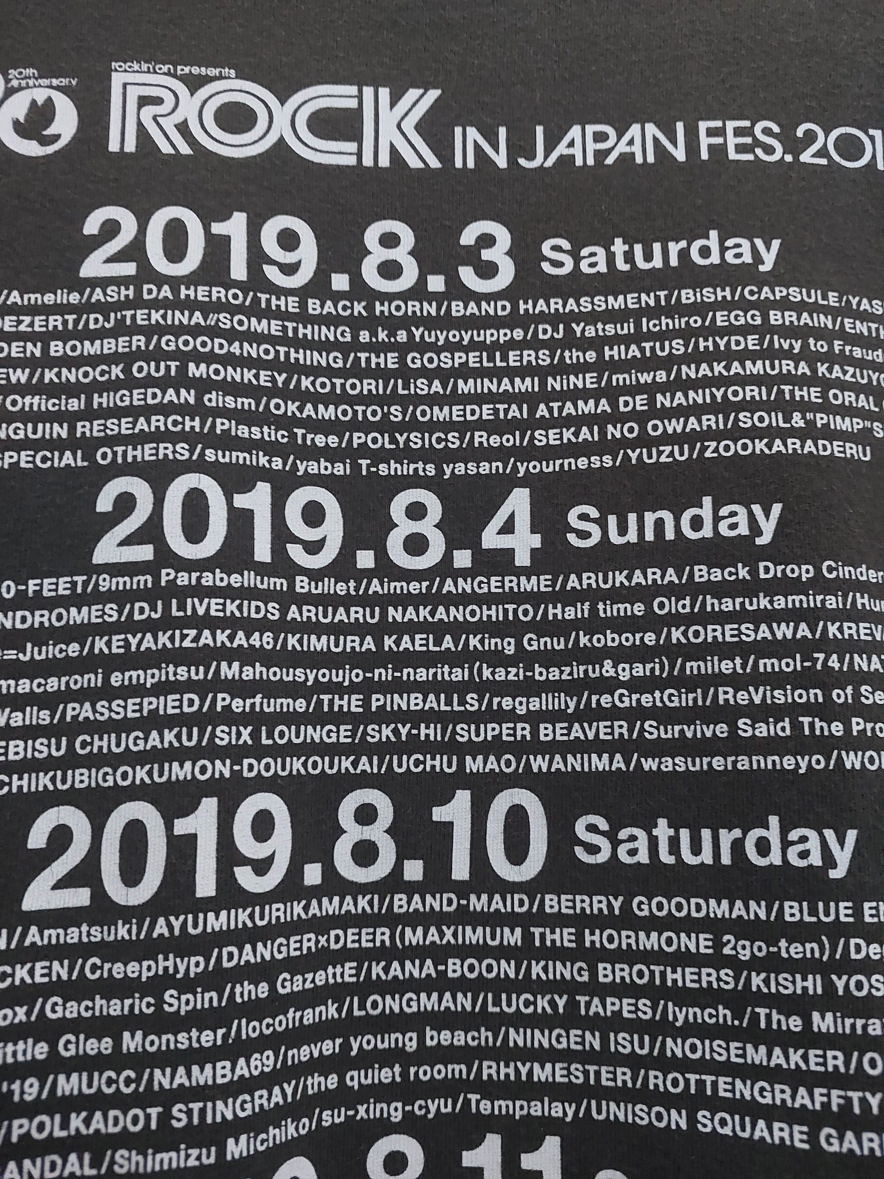 Pokemon PIKACHU X ROCK IN JAPAN FEST 2019 ANIME T-SHIRT Size US XL / EU 56 / 4 - 7 Thumbnail
