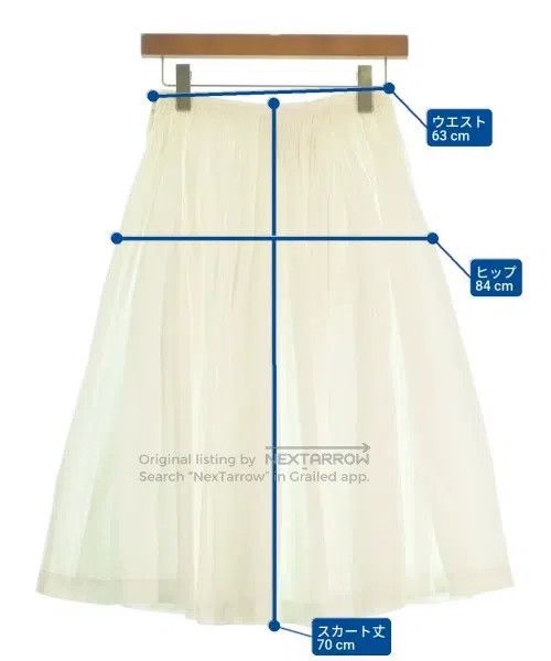 Comme des Garcons Comme Des Garcons size XS White Skirt Size 23" - 5 Thumbnail