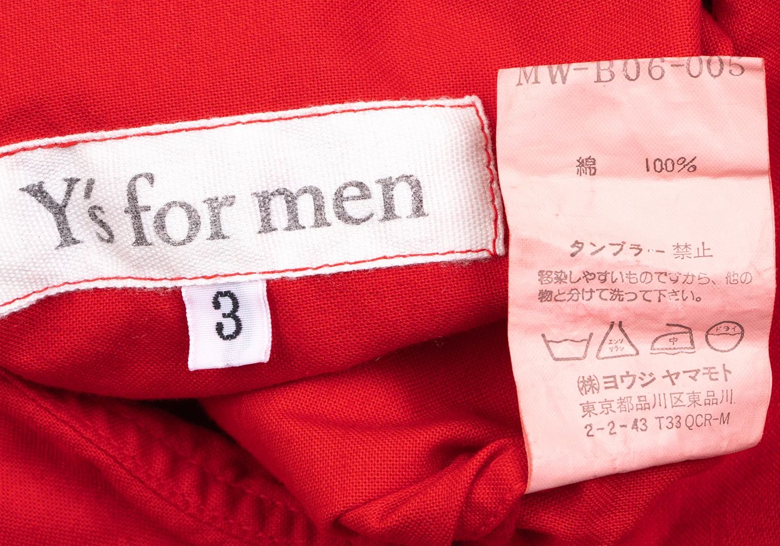 Jean Paul Gaultier Dyed Cotton Pintuck Shirt in Red Size US S / EU 44-46 / 1 - 14 Thumbnail