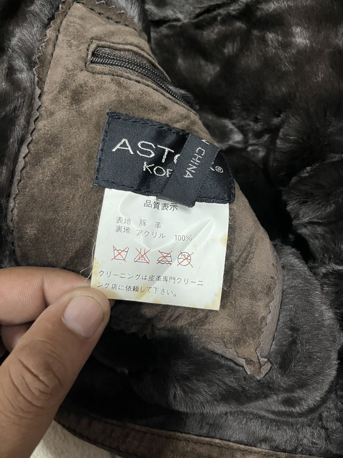 Designer Astor kobe winter session heavy coat jacket Size US L / EU 52-54 / 3 - 10 Thumbnail