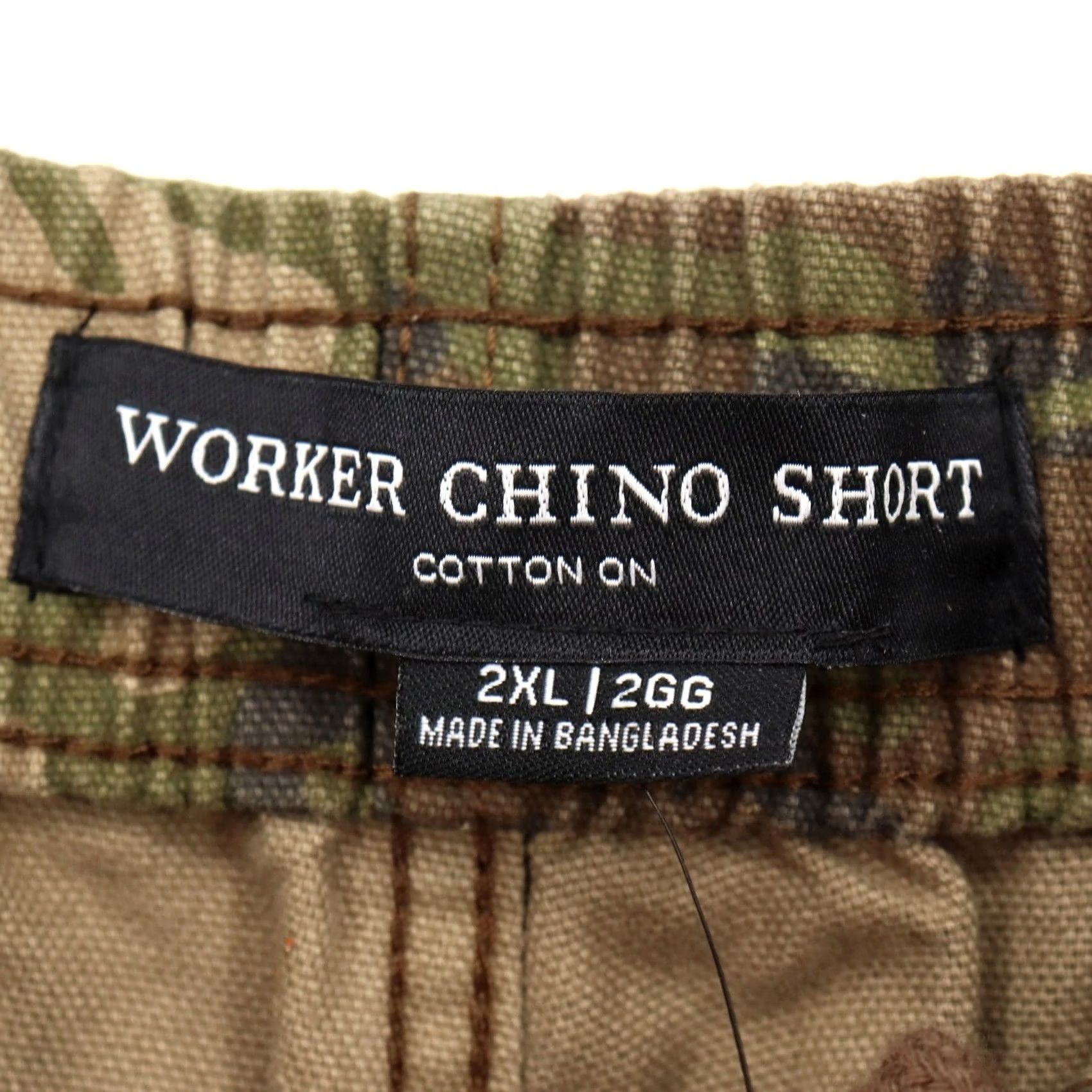 Cotton On Cotton On Men's Worker Chino Short Cargo 2XL Camouflage Green Cotton NWT Casual Workwear Shorts Size US 36 / EU 52 - 2 Thumbnail