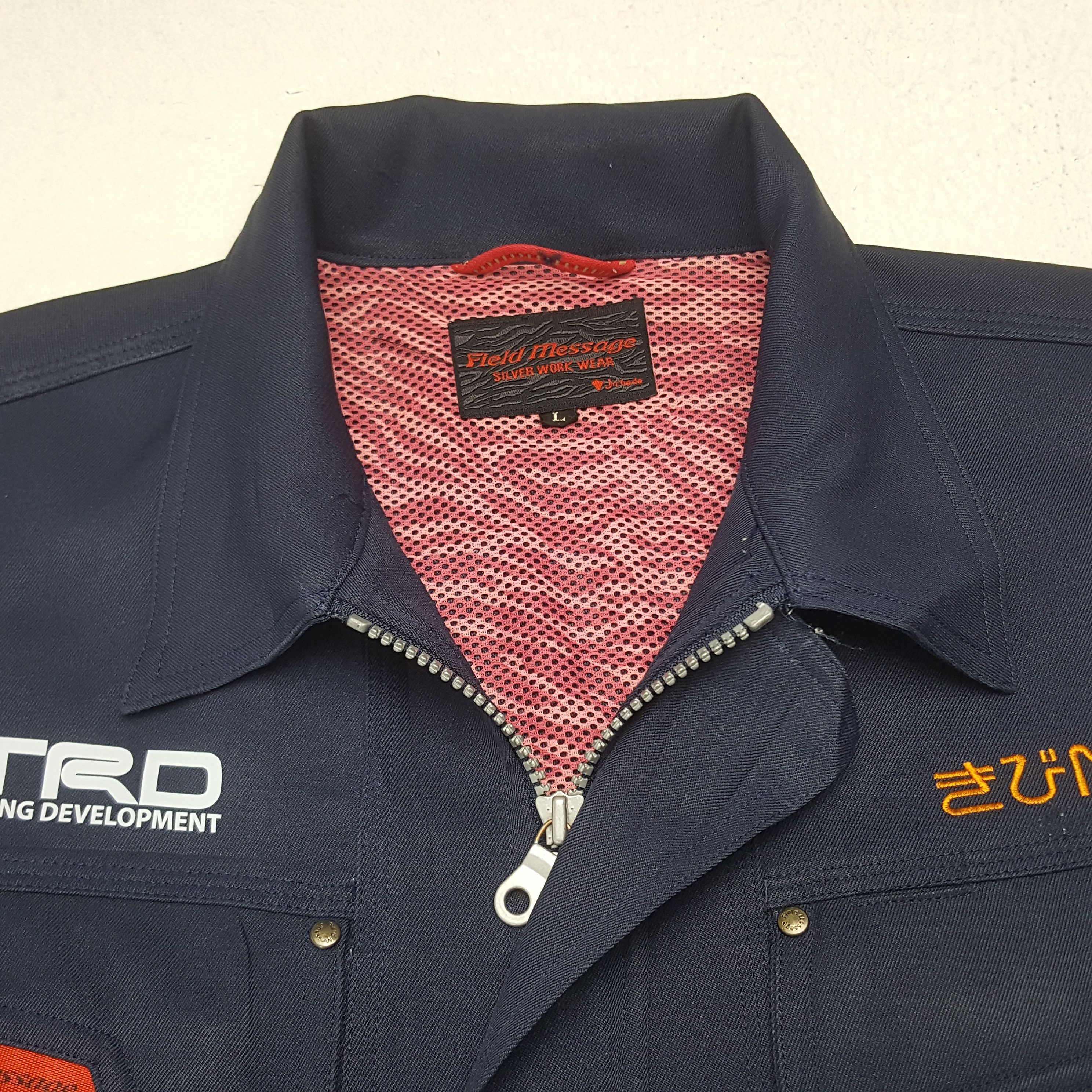 Japanese Brand × Vintage Vintage Toyota Racing Development TRD Custom Jacket C284N17 Size US L / EU 52-54 / 3 - 5 Thumbnail