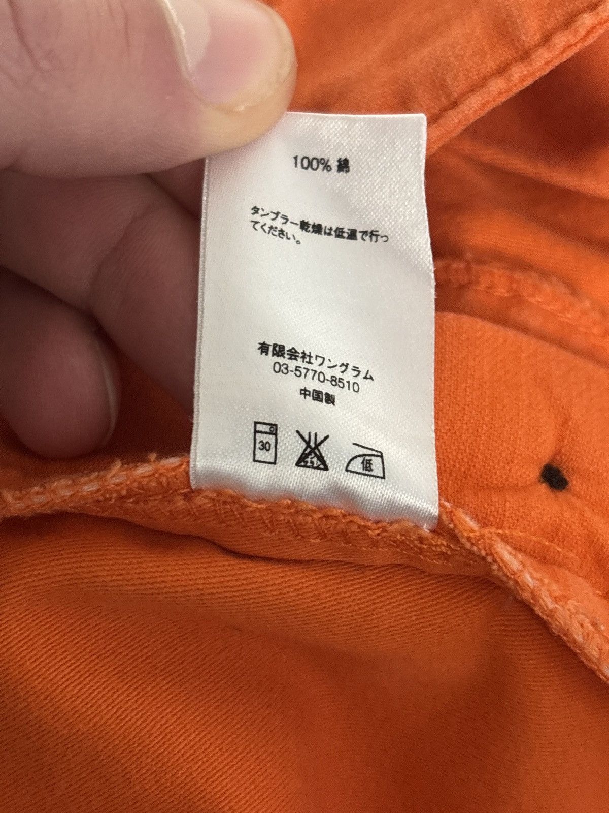 Supreme Supreme Cargo Short Orange SS16 Size US 32 / EU 48 - 13 Thumbnail