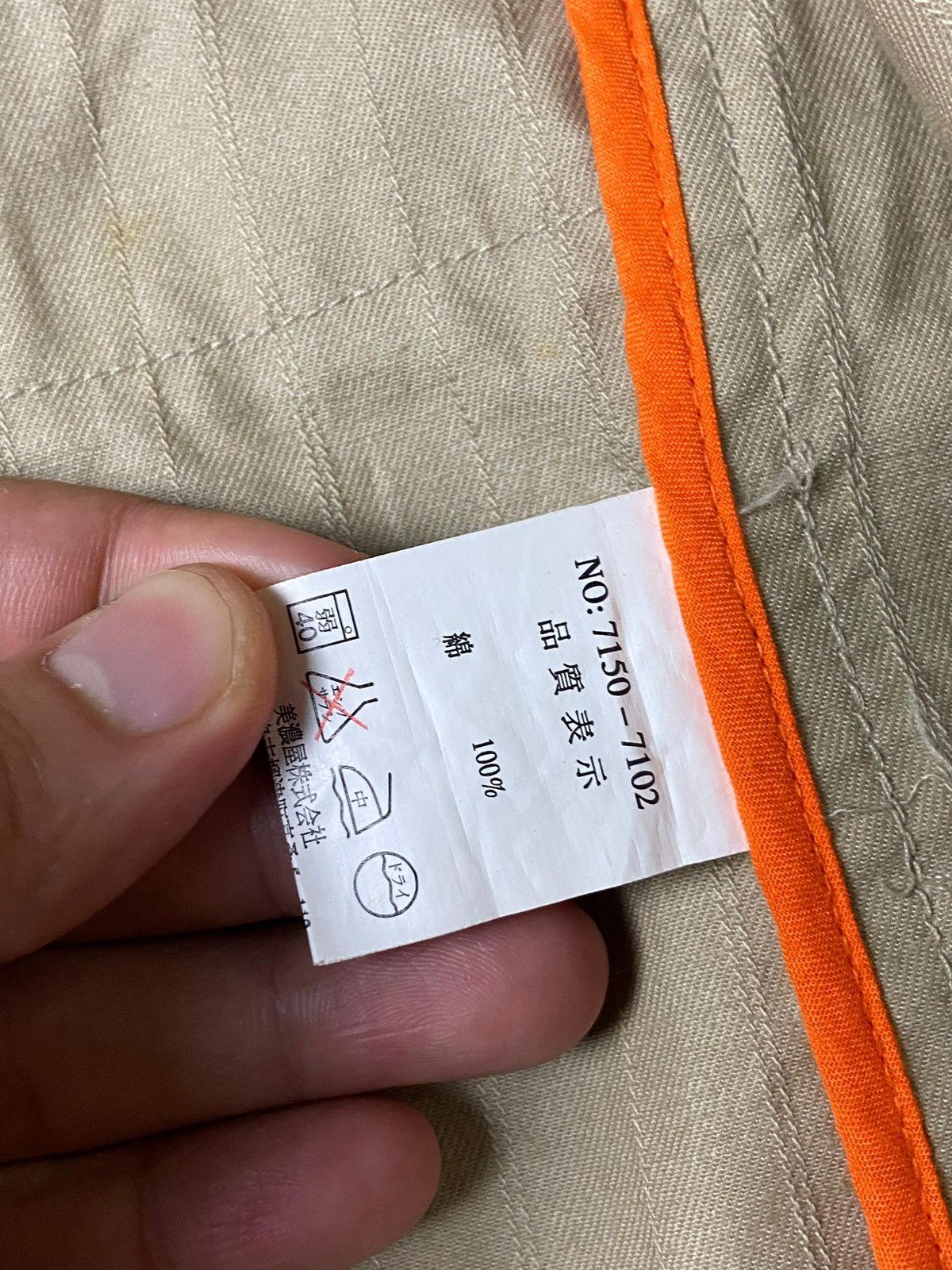 Japanese Brand × Kansai Yamamoto × Vintage Vintage Sissy x Kansai Yamamoto Light Coat (118) Size US L / EU 52-54 / 3 - 10 Thumbnail
