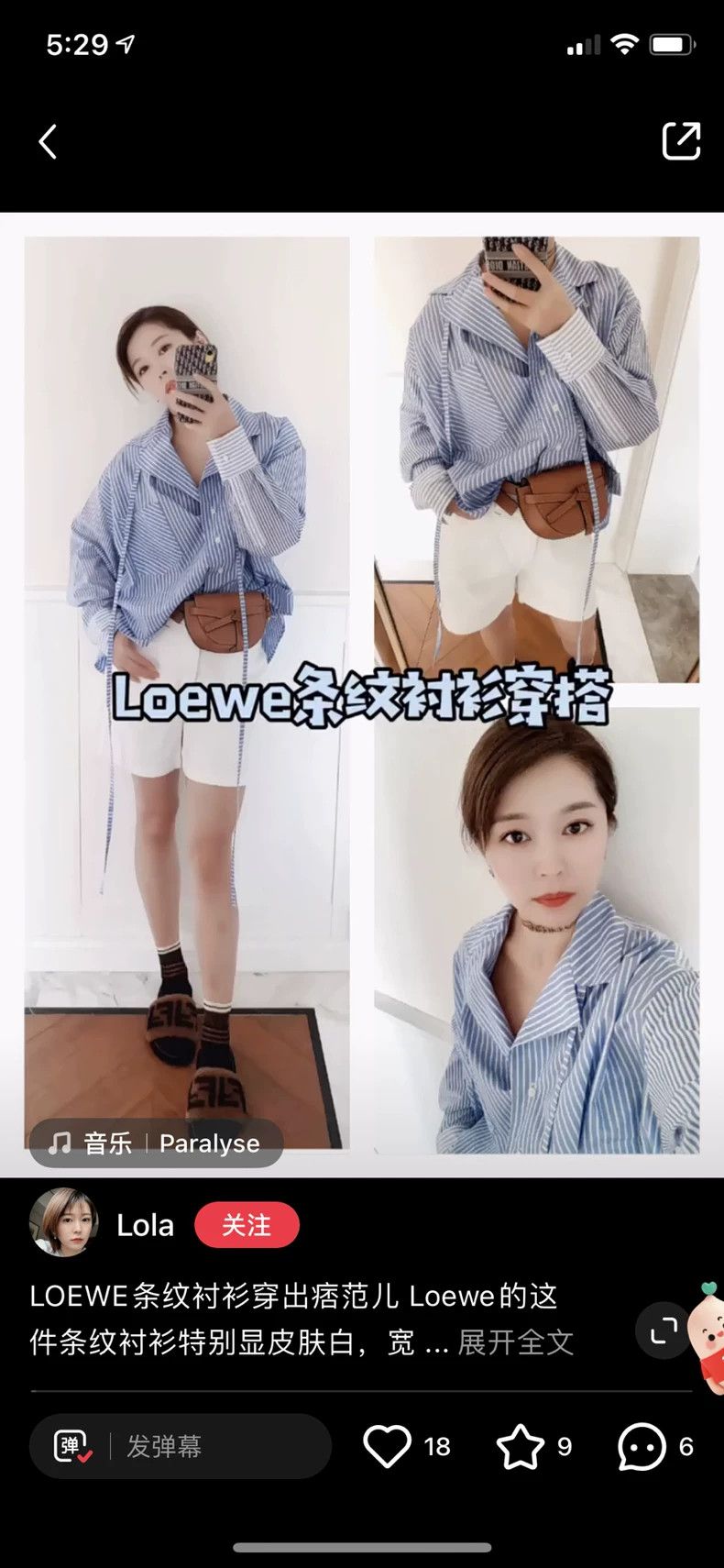 Loewe LOEWE Blue striped shirt Size XS / US 0-2 / IT 36-38 - 4 Thumbnail