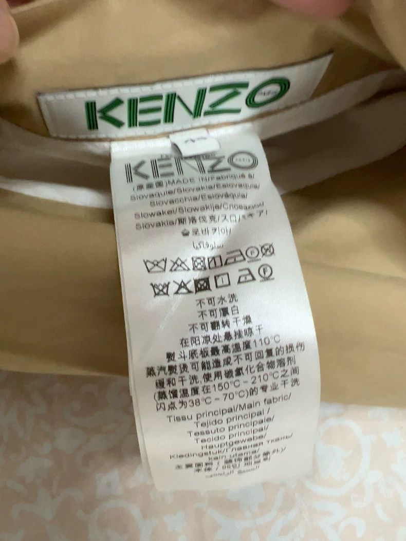 Kenzo KENZO Men's casual jacket Size US S / EU 44-46 / 1 - 4 Thumbnail