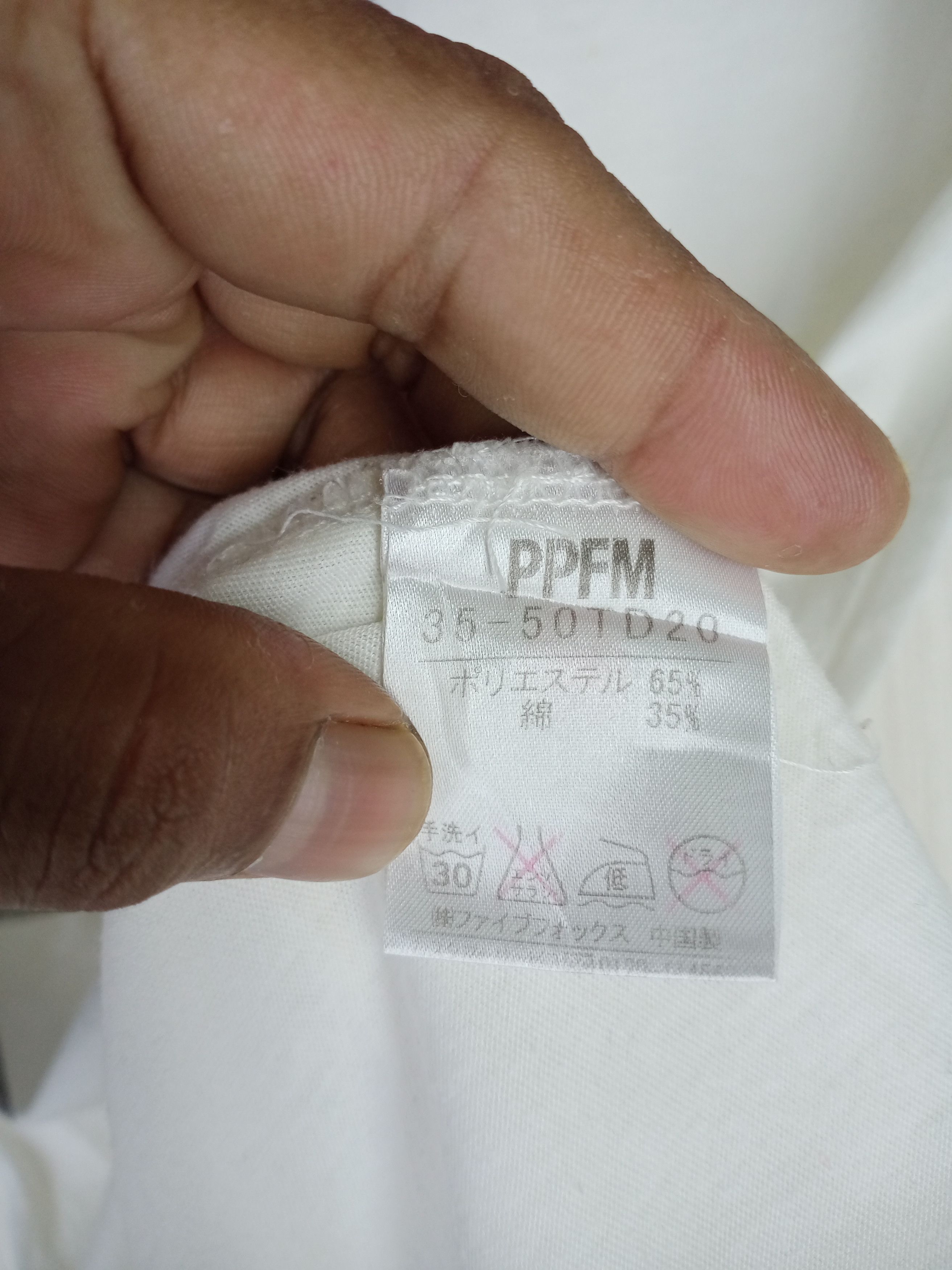 PPFM Rare PPFM X Madonna Tshirt Size US S / EU 44-46 / 1 - 6 Thumbnail