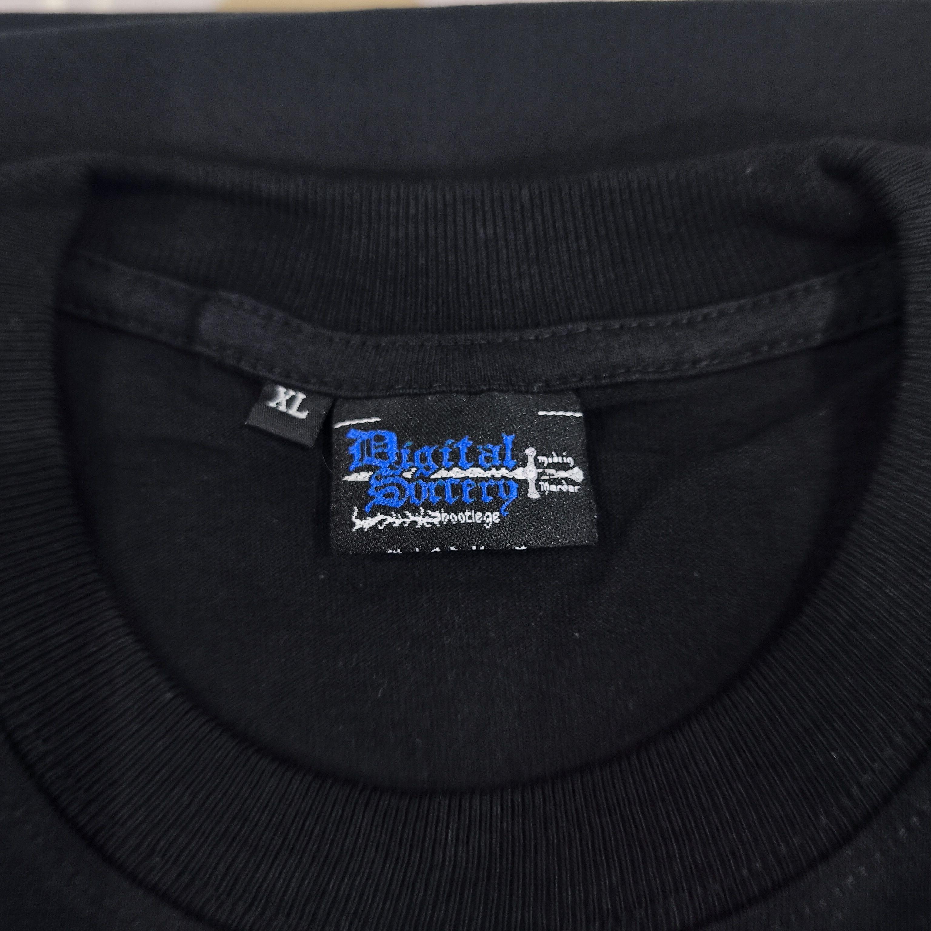 Anime Serial Experiments Lain "Have You Seen Lain" T-shirt Size US XL / EU 56 / 4 - 15 Thumbnail