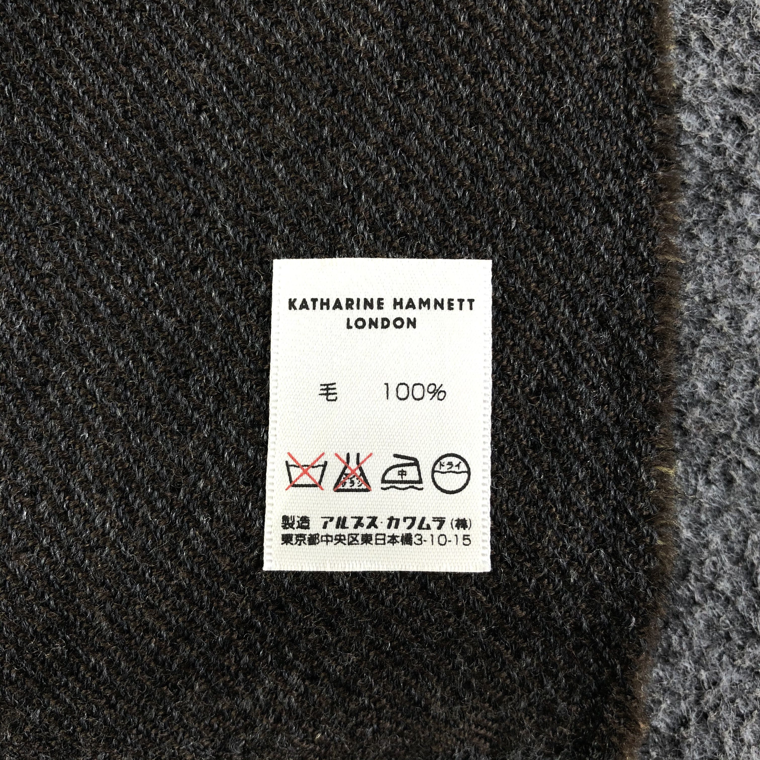 Katharine Hamnett London Katharine Hamnett London Scarf / Muffler / Neckwear P631 Size ONE SIZE - 5 Thumbnail