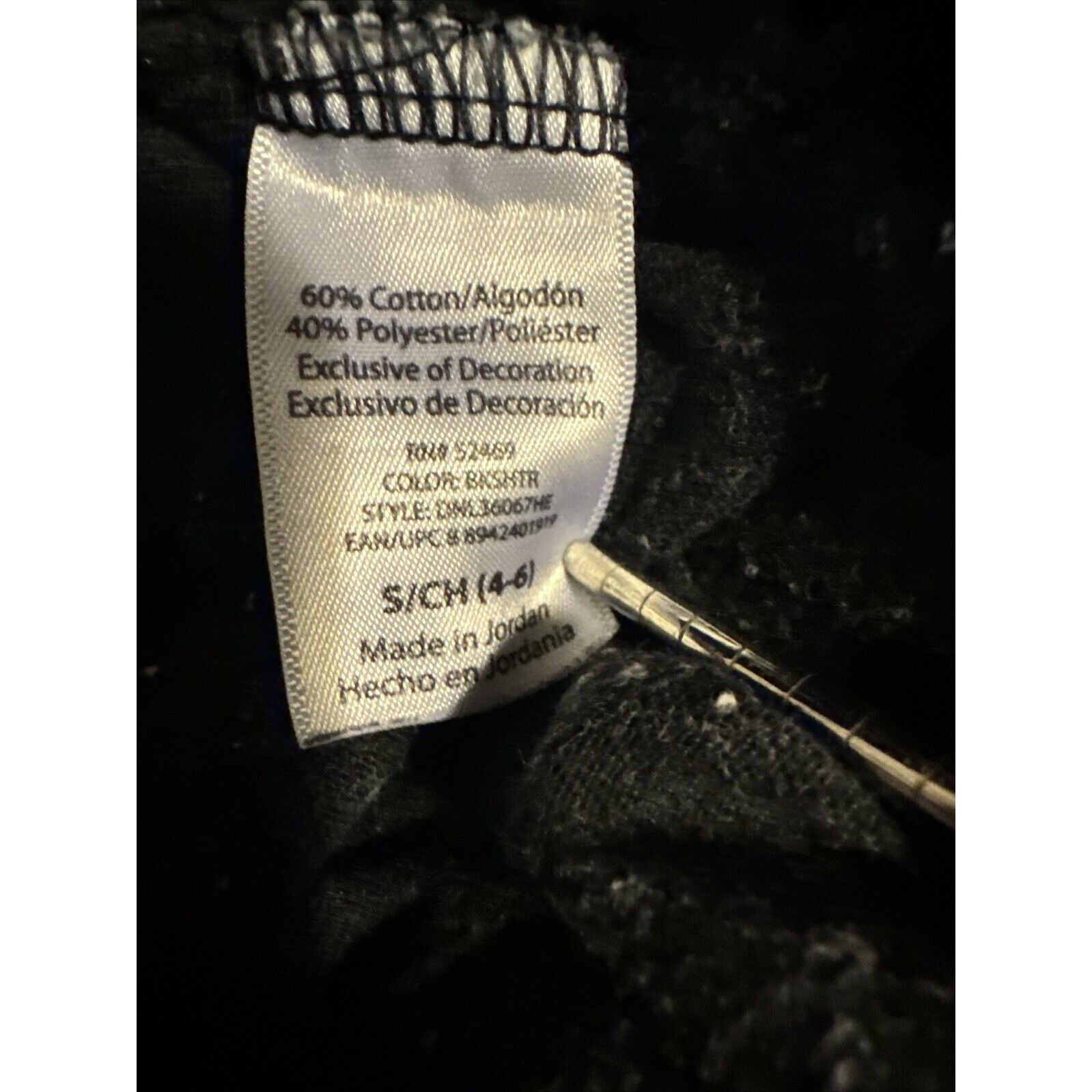 Other Danskin Now Gray Knit Workout Pants Women’s Size S 4/6 Draws Size 24" / US 00 / IT 34 - 3 Thumbnail