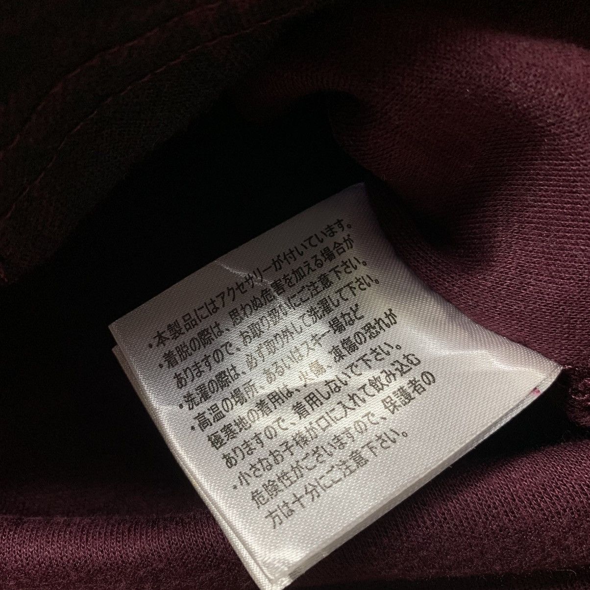 Japanese Brand × Le Grande Bleu (L.G.B.) × Vintage Rare Asymmetrical Beaumere Immortal Tartan Style Size US L / EU 52-54 / 3 - 5 Thumbnail