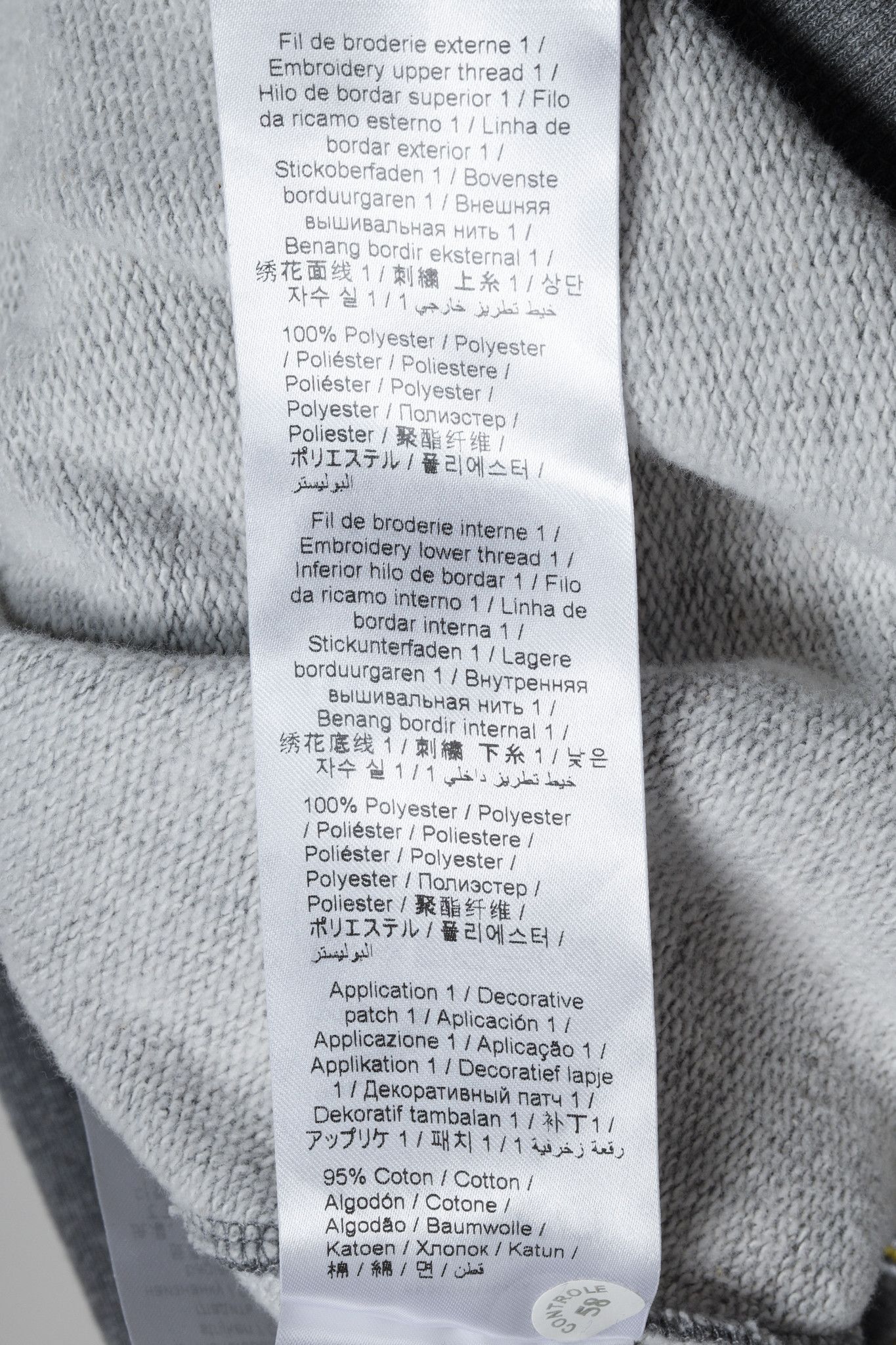 Kenzo Kenzo Grey Logo Embroidered Sweater Size L / US 10 / IT 46 - 10 Thumbnail