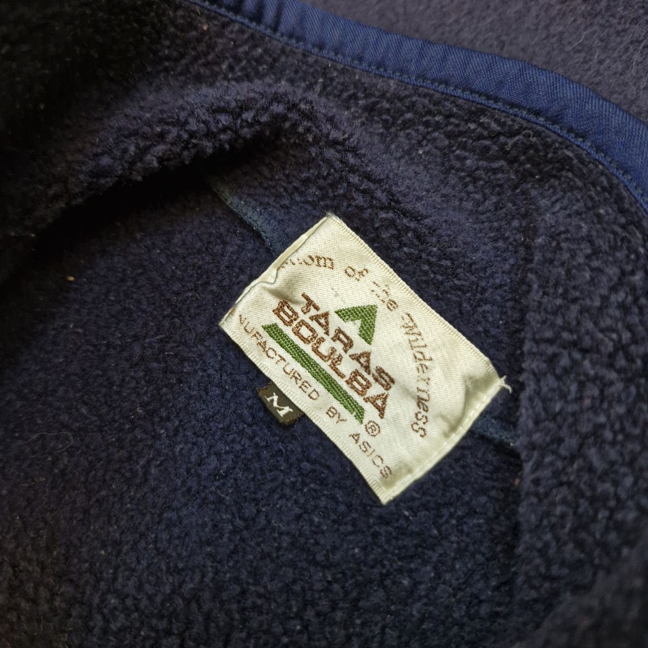 Asics × Japanese Brand × Vintage Taras Boulba Asics Vintage Sweatshirt Size US M / EU 48-50 / 2 - 5 Thumbnail