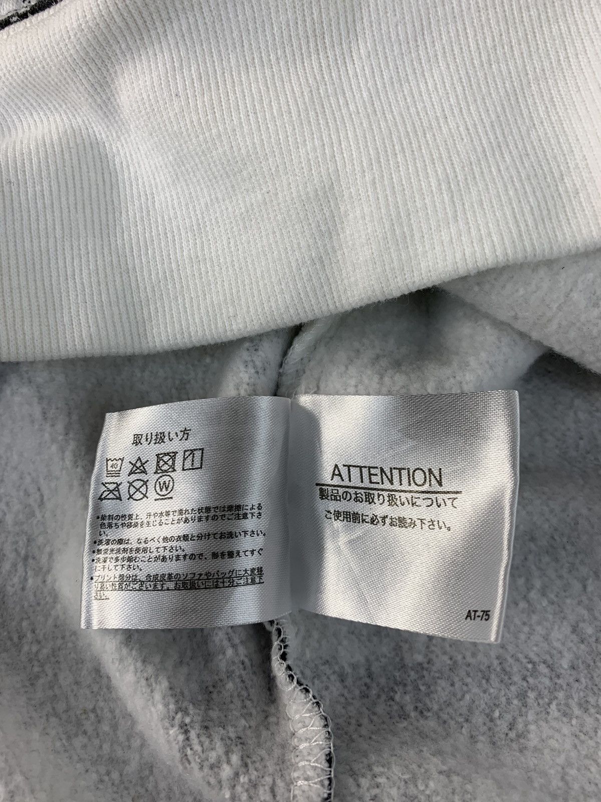 Japanese Brand Hype Marvelous All Over Printed Design Hoodies Streetwear Size US XXL / EU 58 / 5 - 6 Thumbnail
