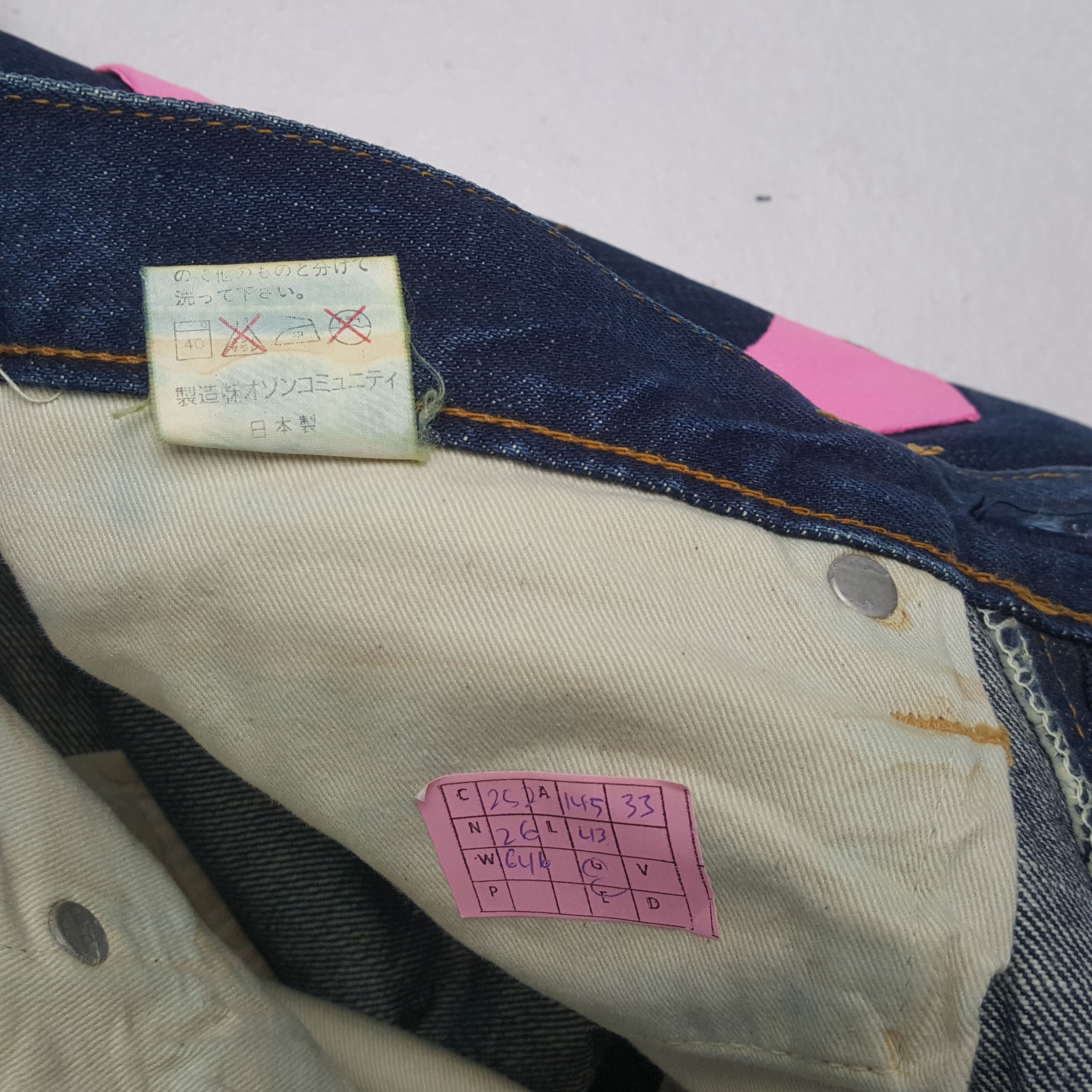 Hysteric Glamour HYSTERIC GLAMOUR Selvedge Japanese Brand Custom Art Jeans Size US 29 - 14 Thumbnail