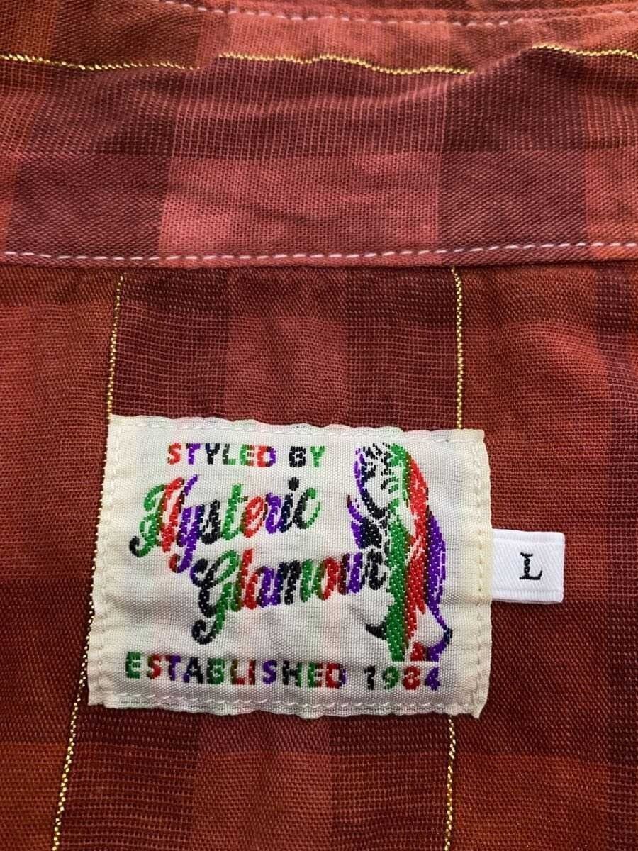 Hysteric Glamour Gradient Flannel Size US L / EU 52-54 / 3 - 3 Thumbnail