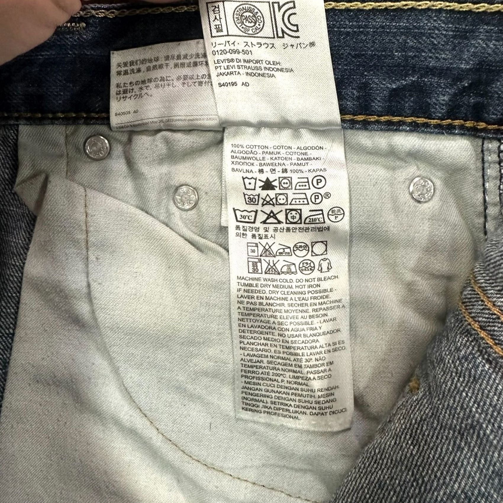 Levi's VINTAGE Levi's 569 Loose Straight Jeans Mens 40x32 Blue Denim Baggy Relaxed 90s Grunge Jeans Mens Size US 40 / EU 56 - 6 Thumbnail