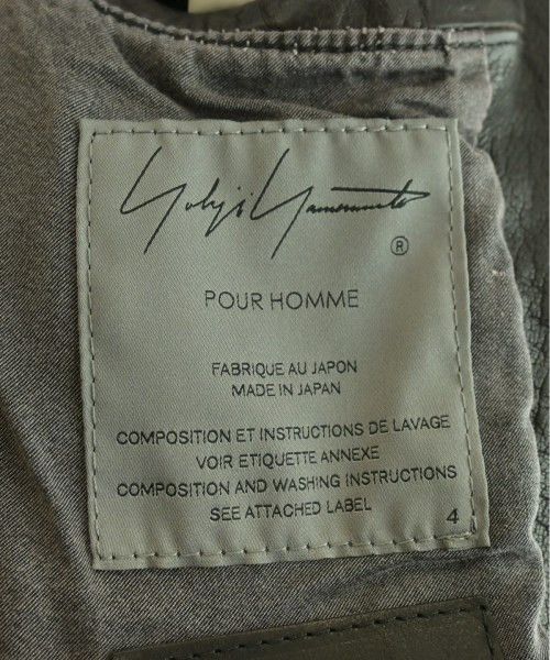 Yohji Yamamoto yohji yamamoto POUR HOMME BACKLASH jacket Size US XL / EU 56 / 4 - 3 Thumbnail